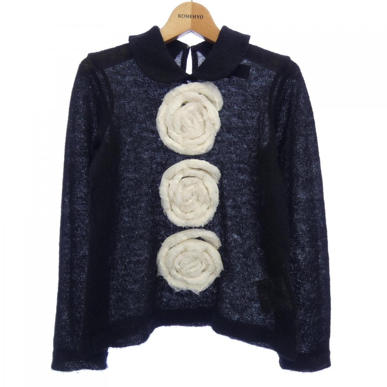 Comme des Garcons Comme des Garcons tricot COMME des GARCONS knit Textile Tops TR-T217 DUTY FREE for USA Size ONE SIZE - 1 Thumbnail