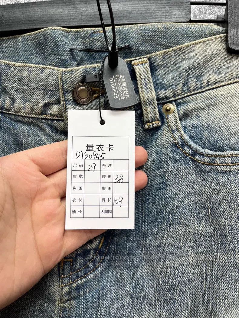 Saint Laurent Paris Saint Laurent Paris High Street Ripped Jeans Size US 29 - 6 Thumbnail