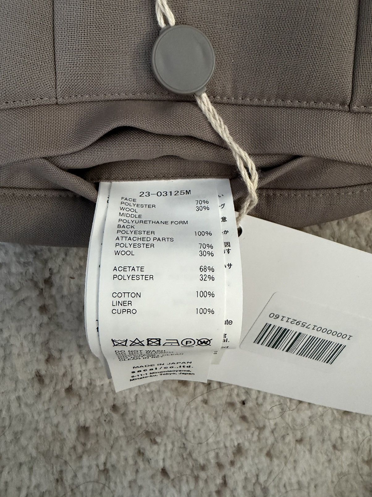 Sacai Sacai Sponge Wool Trousers Sz 3 Size US 32 / EU 48 - 4 Thumbnail