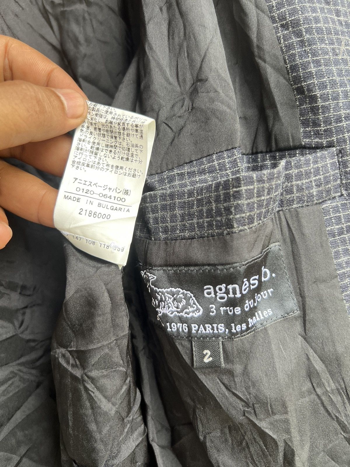 agnes b. Agnes b light jacket Size US M / EU 48-50 / 2 - 9 Thumbnail