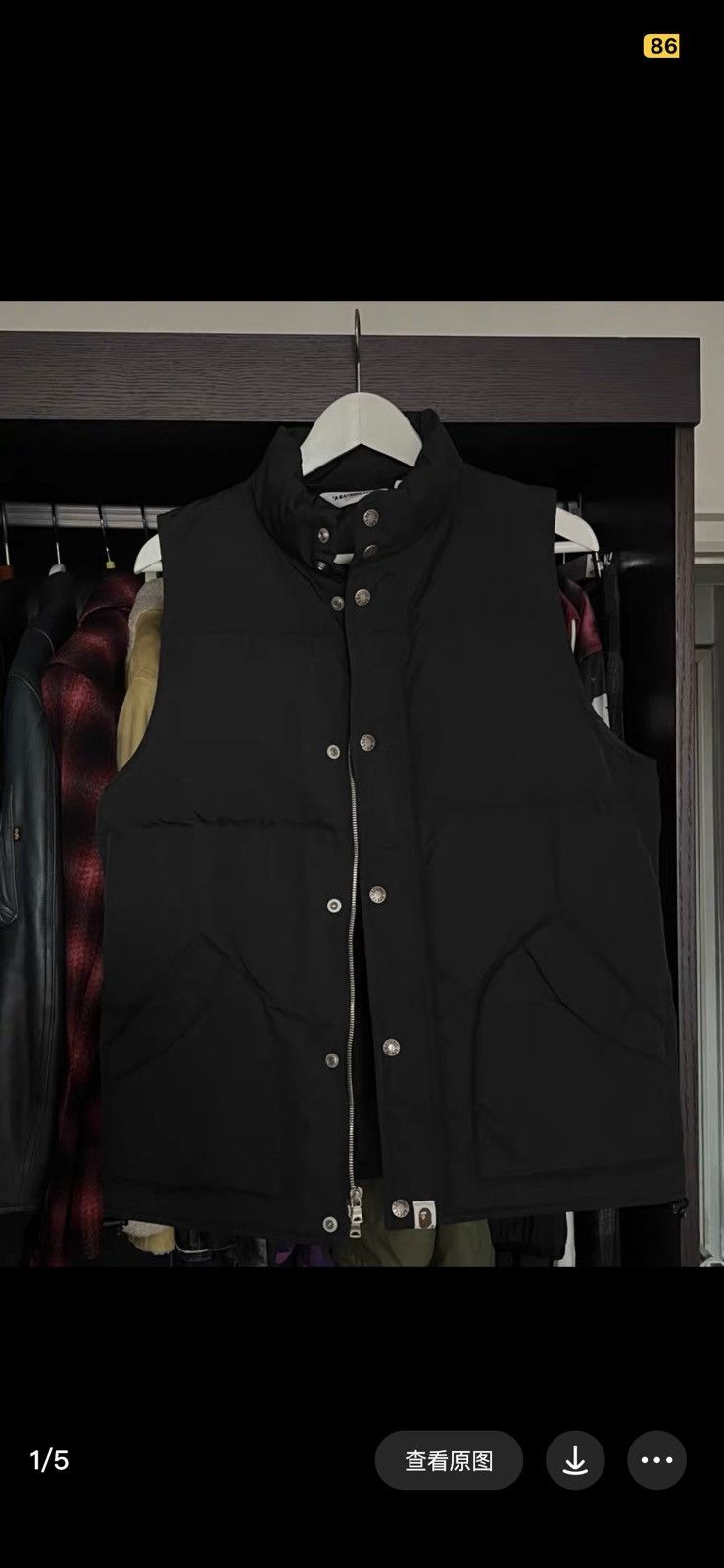 image of Bape Padded Vest in Black, Men's (Size Medium)