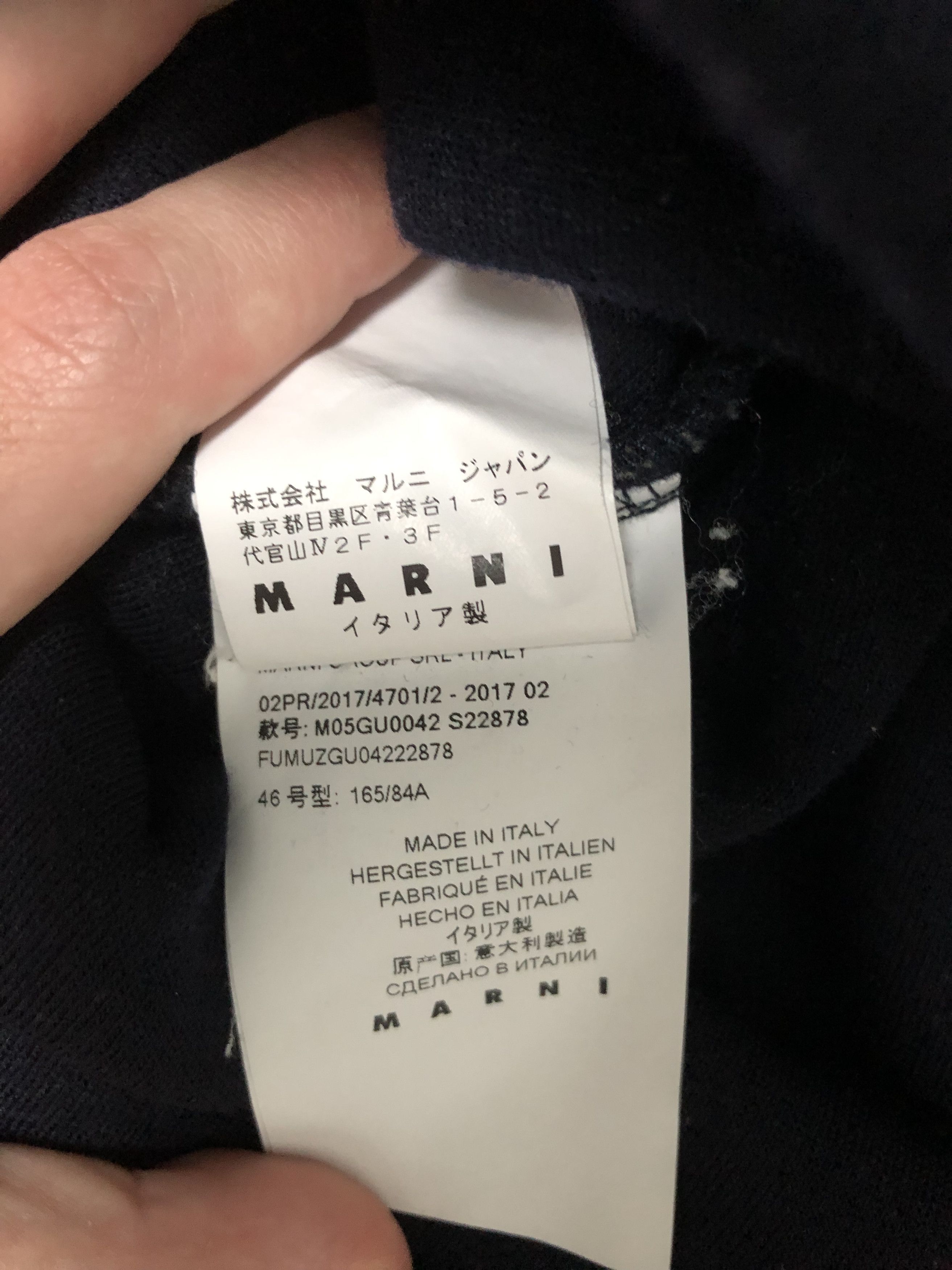 Marni Marni sweater Size US S / EU 44-46 / 1 - 5 Thumbnail