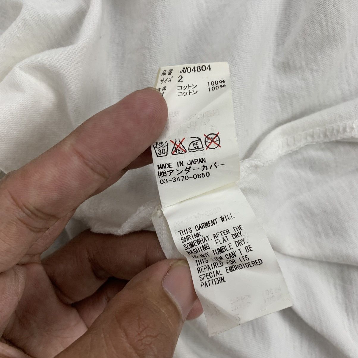Undercover Rare John Undercover Tora Embroidery Tshirt Japanese Brand Size US M / EU 48-50 / 2 - 7 Thumbnail