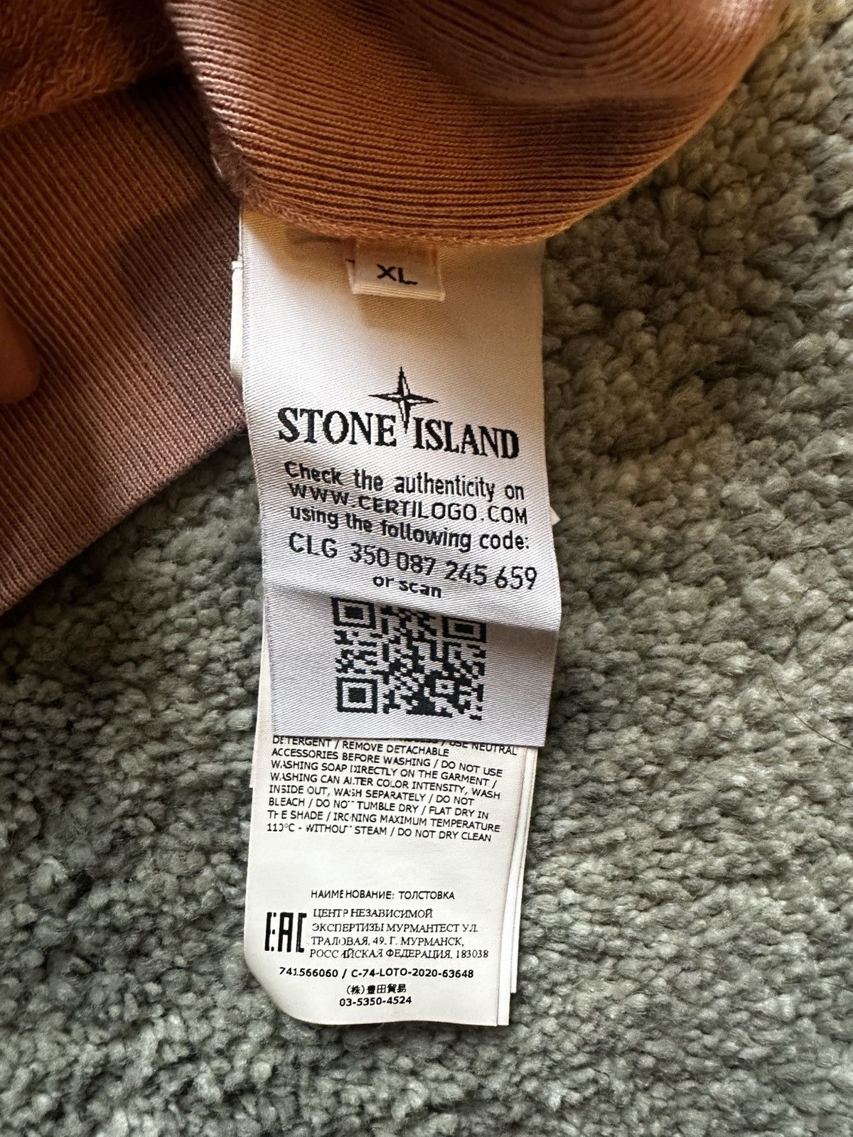 Stone Island Stone Island crewneck Size US XL / EU 56 / 4 - 4 Thumbnail