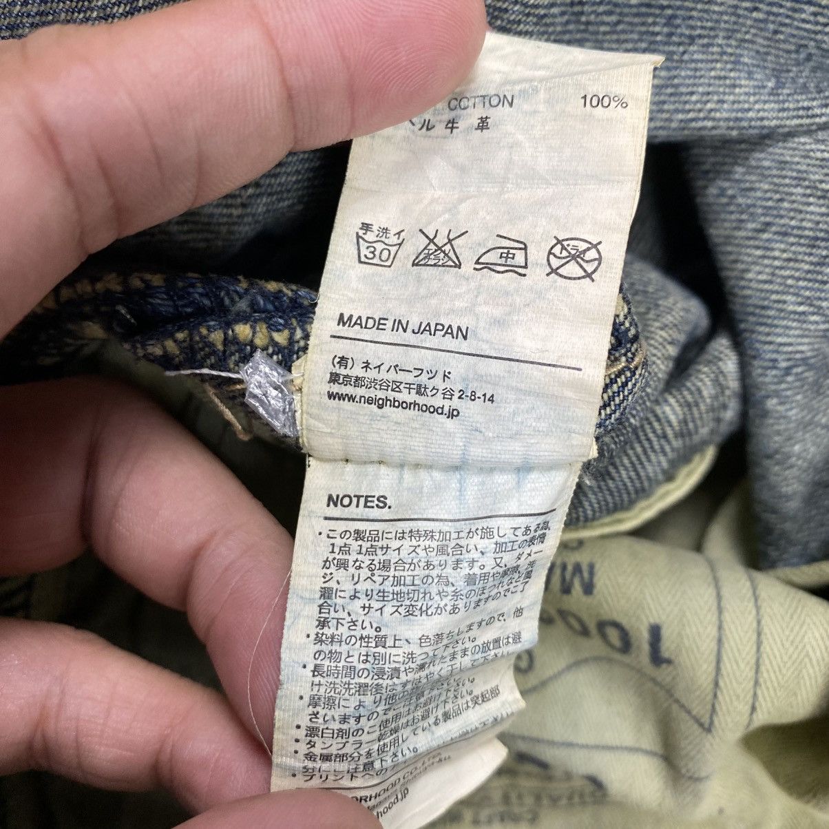 Neighborhood Neighborhood Anthony Savage Narrow Distressed Denim Pants Size US 32 / EU 48 - 9 Thumbnail