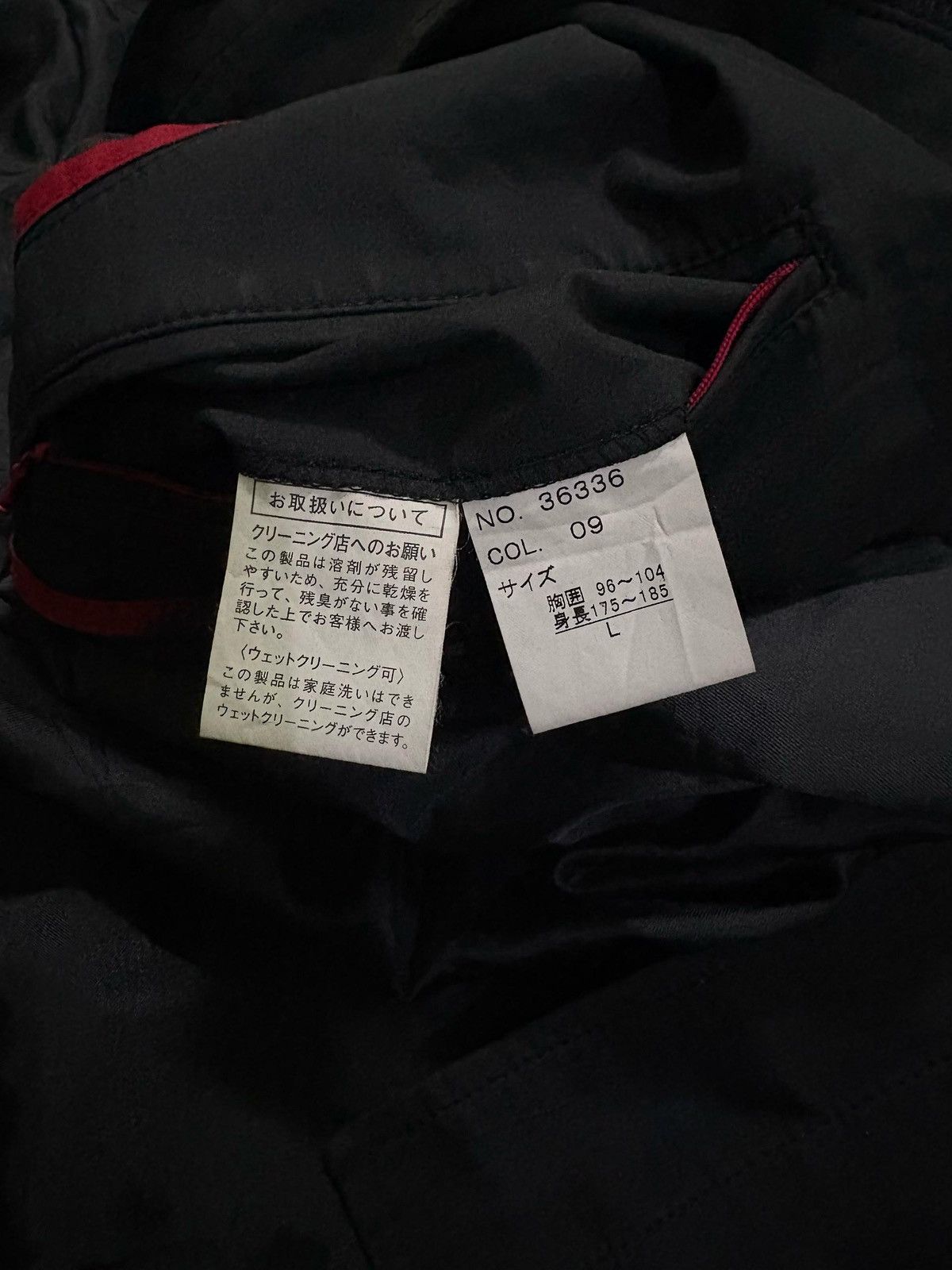 Japanese Brand × Yoshiyuki Konishi Yoshiyuki Konishi Ficce Long Jacket Black Color Design Size US M / EU 48-50 / 2 - 11 Thumbnail
