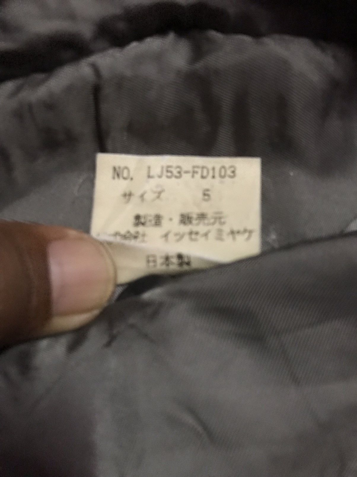 Issey Miyake Issey Miyake Studio Blazer Size 38L - 5 Thumbnail