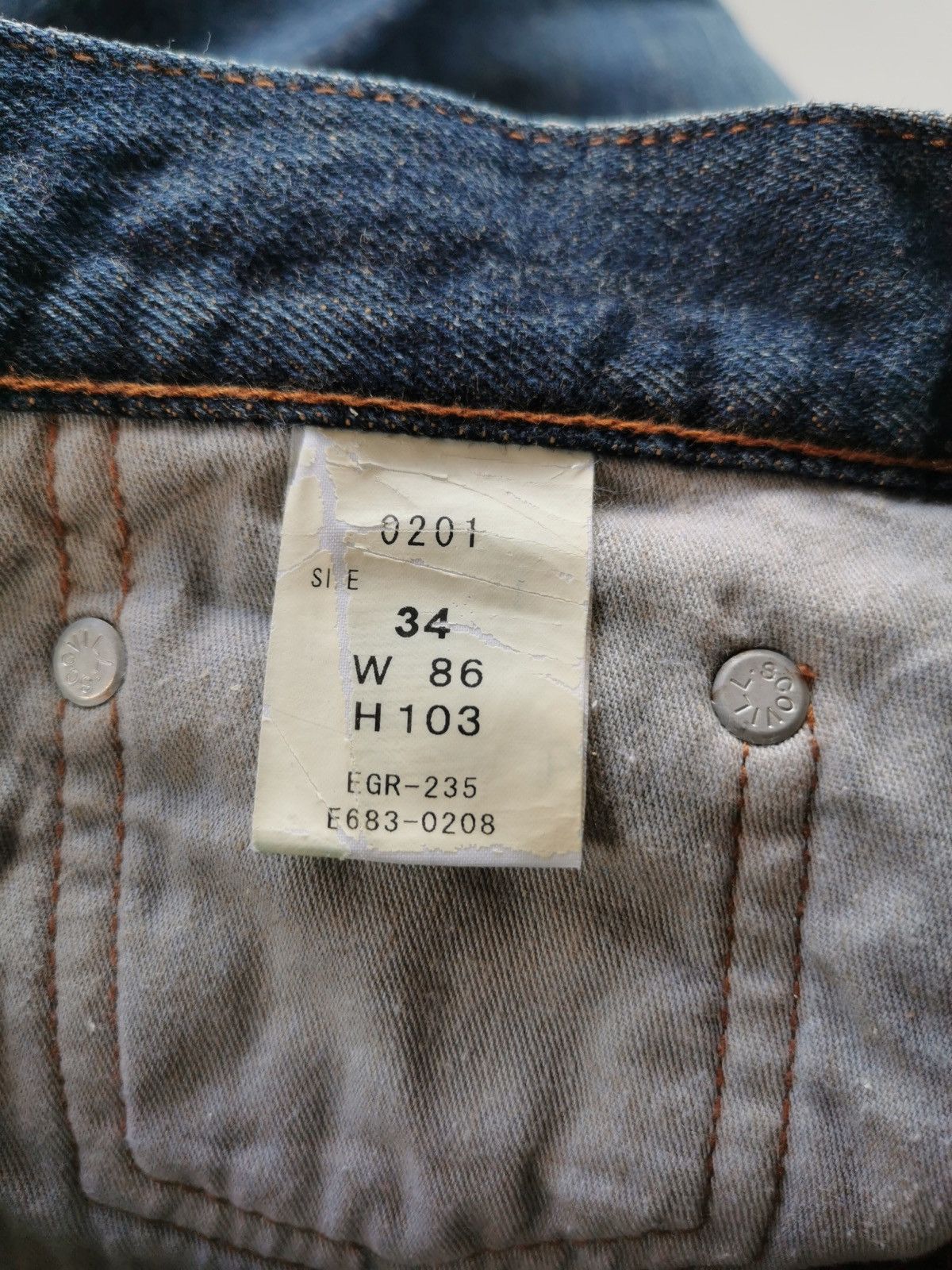 If Six Was Nine Goldrush Bootcuts Denim Jeans Size US 32 / EU 48 - 9 Thumbnail