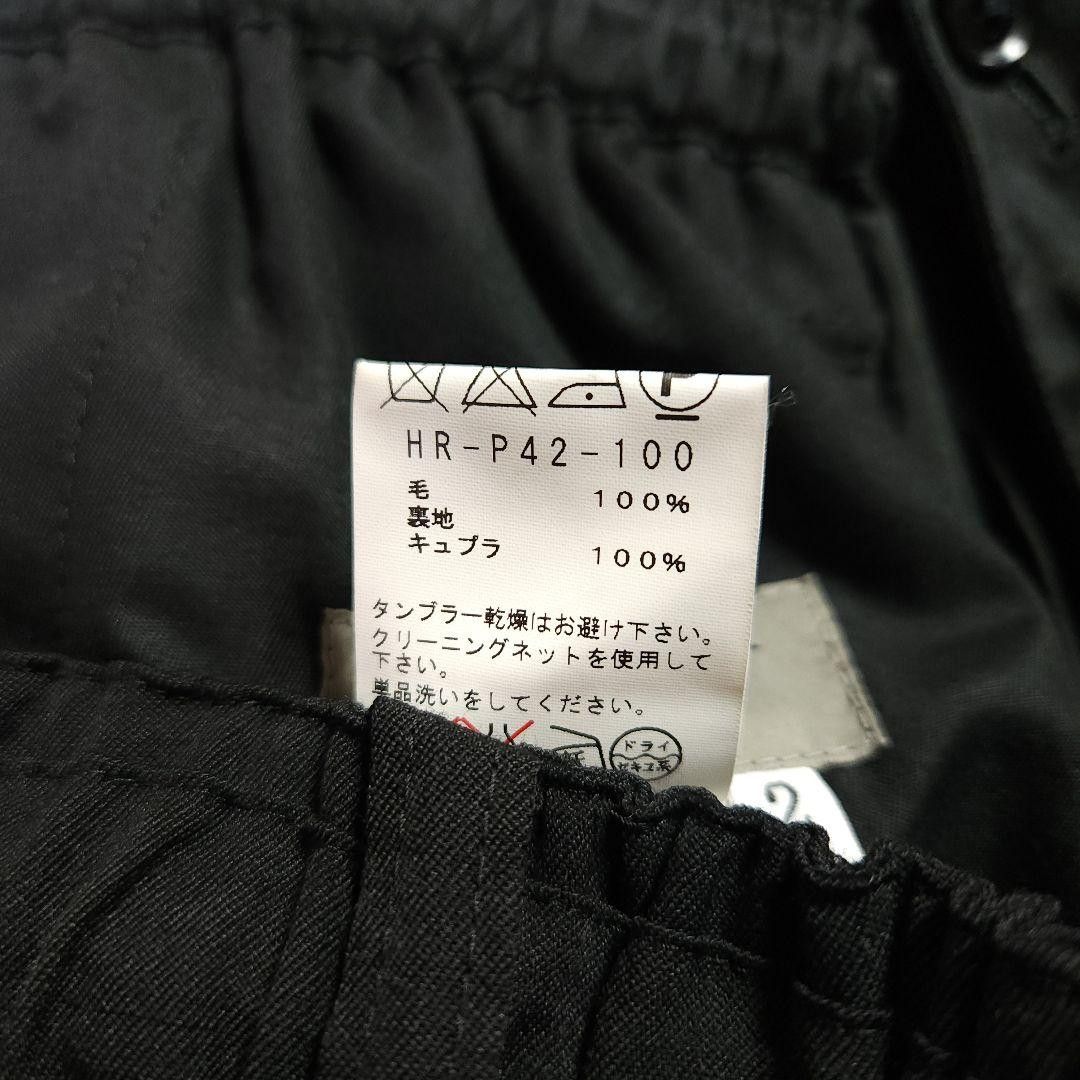 Yohji Yamamoto yohji yamamoto pour homme/16AW/layered pants Size US 30 / EU 46 - 7 Thumbnail