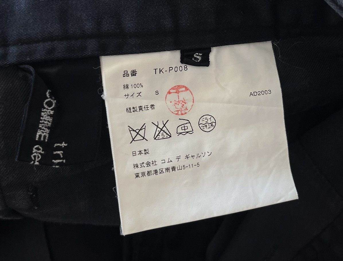 Comme des Garcons Tricot cdg AD2003 faded flared cotton trousers Size US 28 / EU 44 - 3 Thumbnail