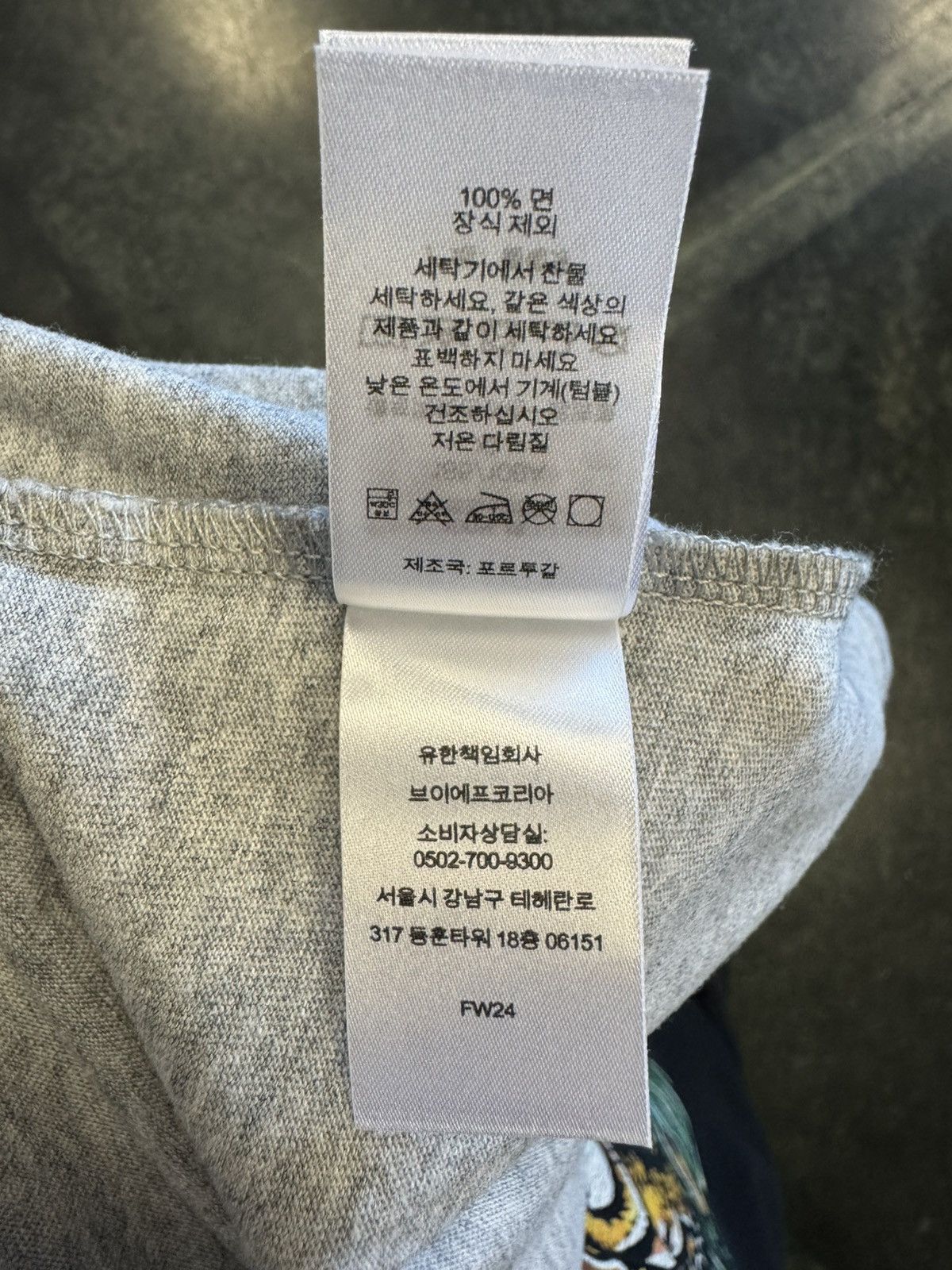 Supreme Supreme Small Box Logo Tee Size US XL / EU 56 / 4 - 5 Thumbnail