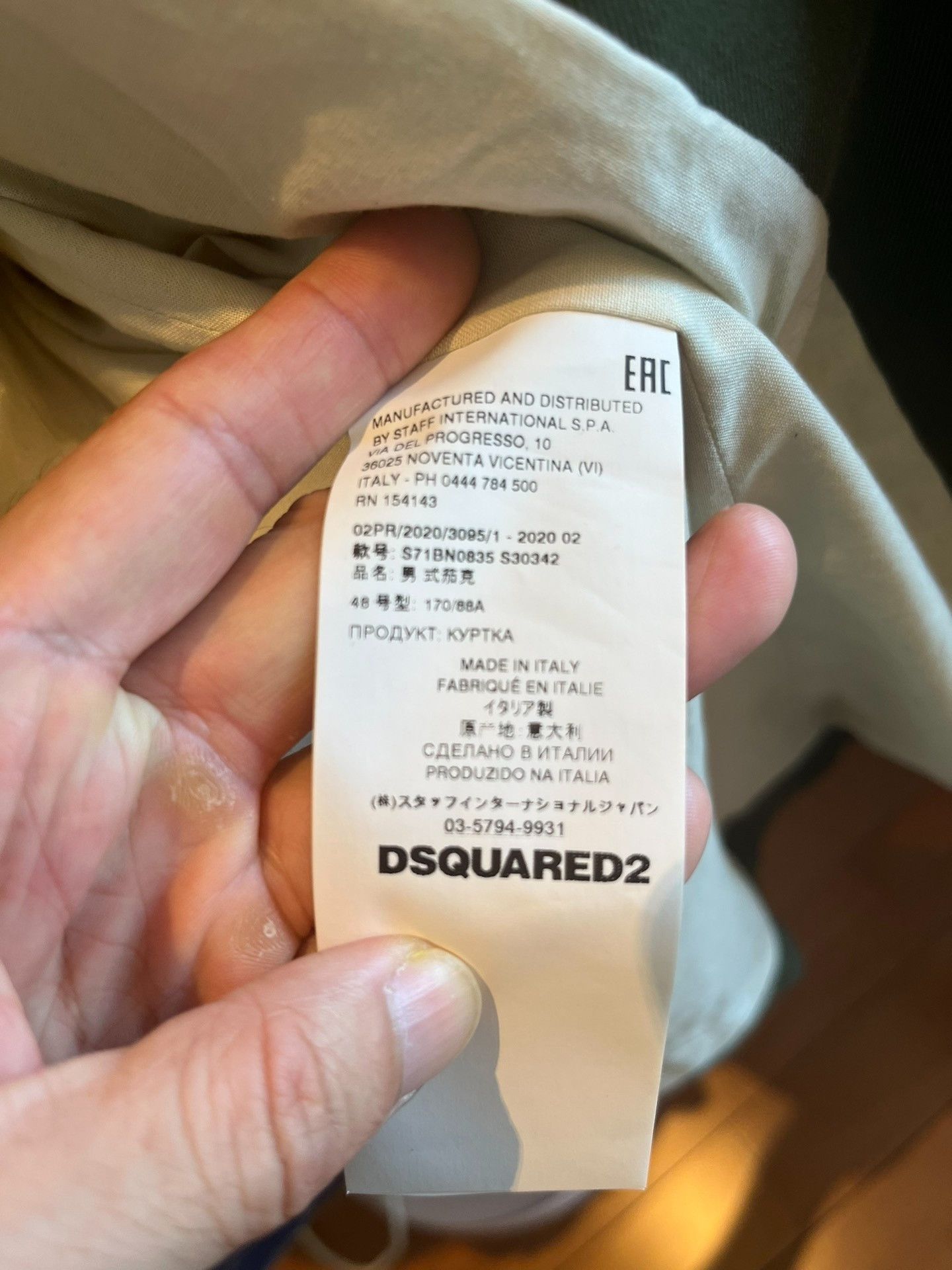 Dsquared2 Dsquared2 Two-Piece Denim Blazer Size US M / EU 48-50 / 2 - 7 Thumbnail