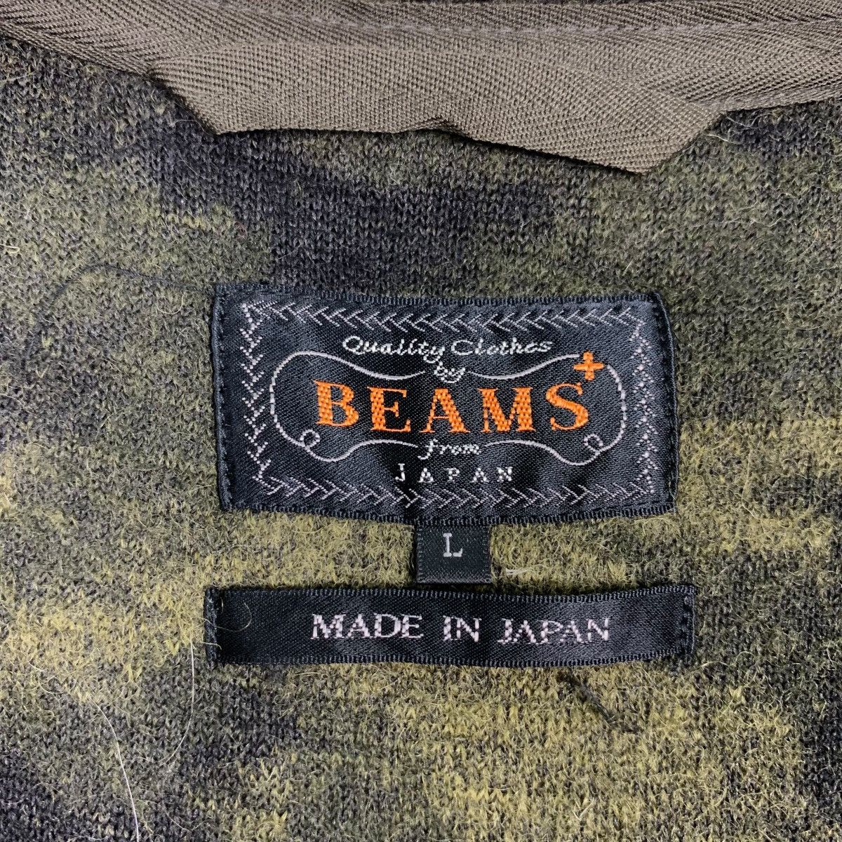 Beams Plus BEAMS Green Camo Fleece Cardigan Jacket #0039-C3 Size US L / EU 52-54 / 3 - 15 Thumbnail