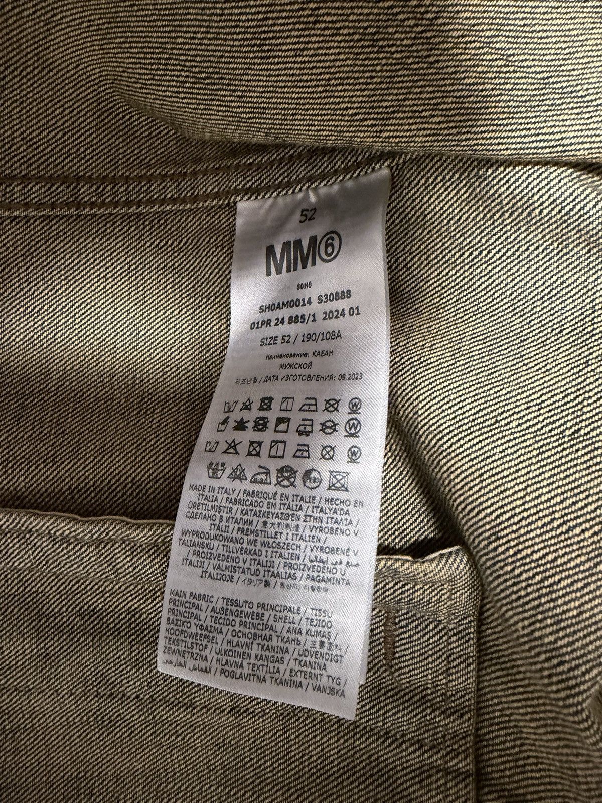 Maison Margiela MM6 Cropped Denim Jacket Size US L / EU 52-54 / 3 - 3 Thumbnail