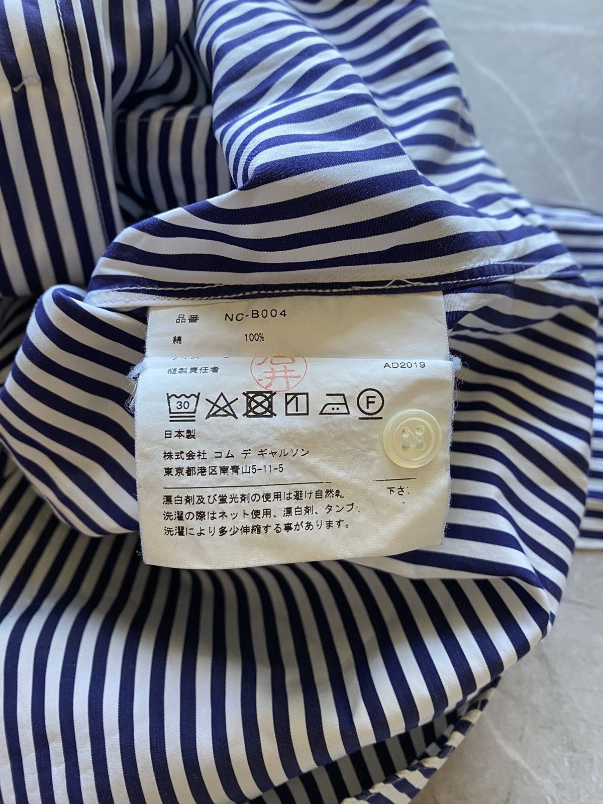 Comme des Garcons Girl Rare Comme des Garcons Girl Shirt Button up Long Sleeve Size S / US 4 / IT 40 - 10 Thumbnail