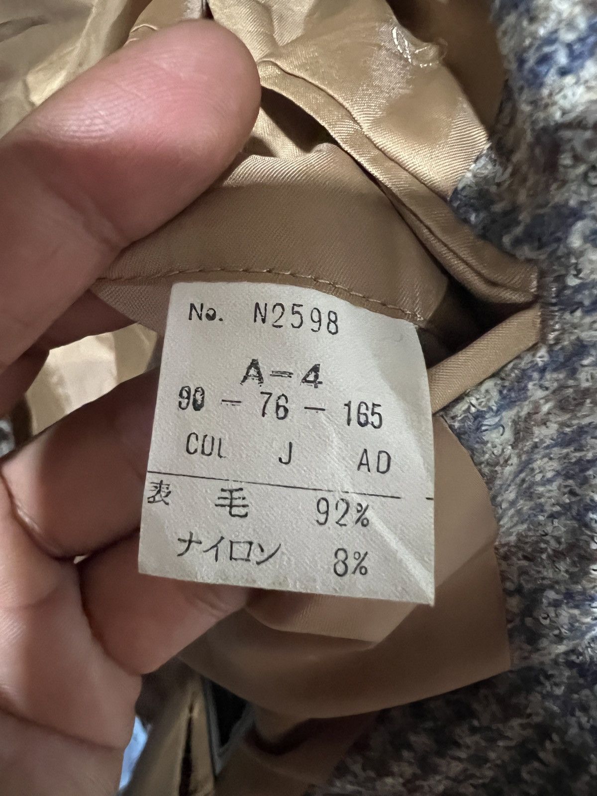 Christian Dior Monsieur 🔥Christian Dior Monsieur Blazer Size 44R - 13 Thumbnail