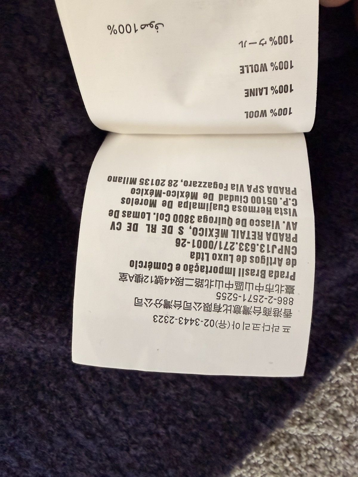 Miu Miu Miu Miu logo (terry) long-sleeve sweater (new) Size US XS / EU 42 / 0 - 12 Thumbnail