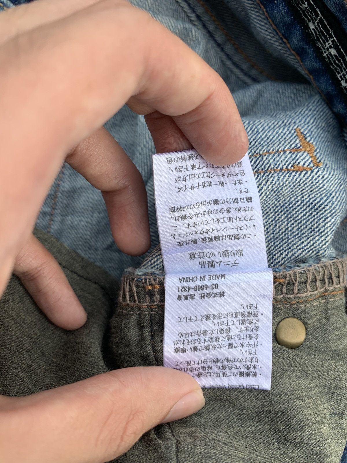 Kapital NUMBER (N)INE PATCHWORK MUSIC NOTE DISTRESSED DENIM JEANS Size US 30 / EU 46 - 16 Thumbnail