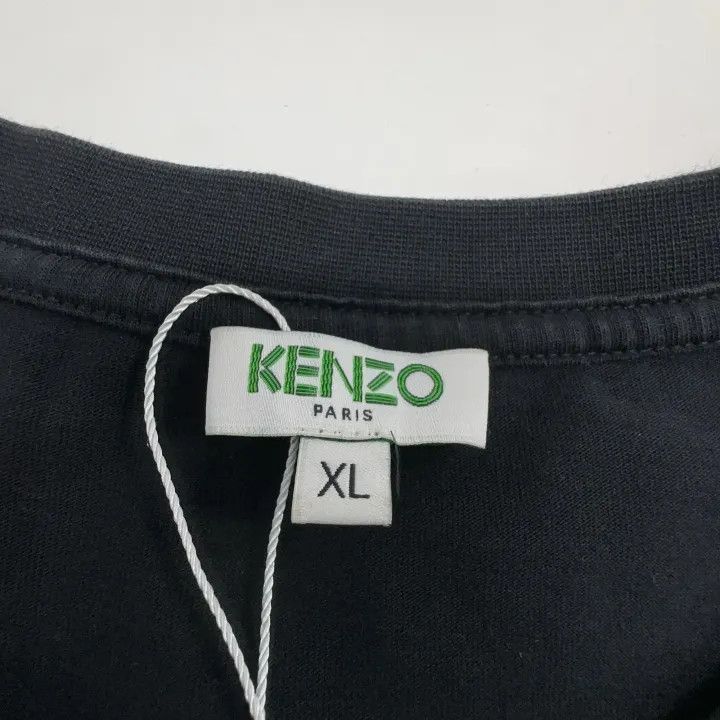 Kenzo KENZO Graphic Print Round Neck Short Sleeve T-shirt -2507 Size US XL / EU 56 / 4 - 4 Thumbnail