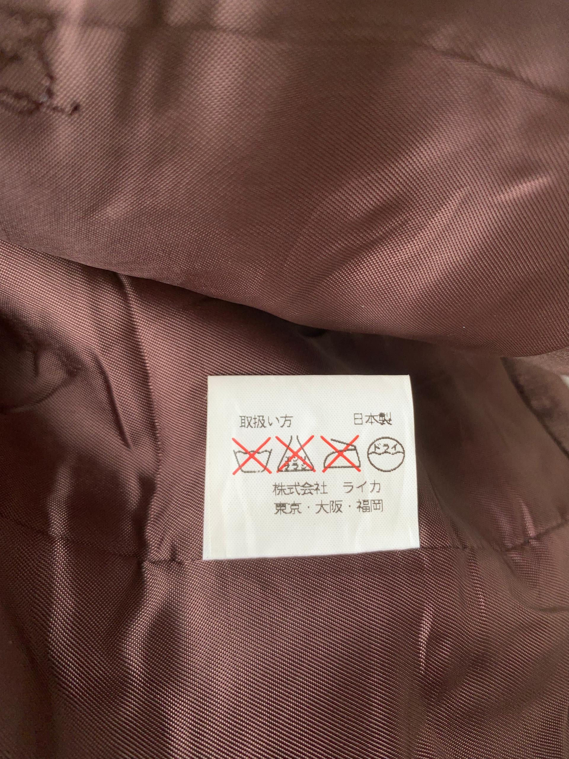 Kenzo Vintage Kenzo Velvet Vest Size 40S - 7 Thumbnail