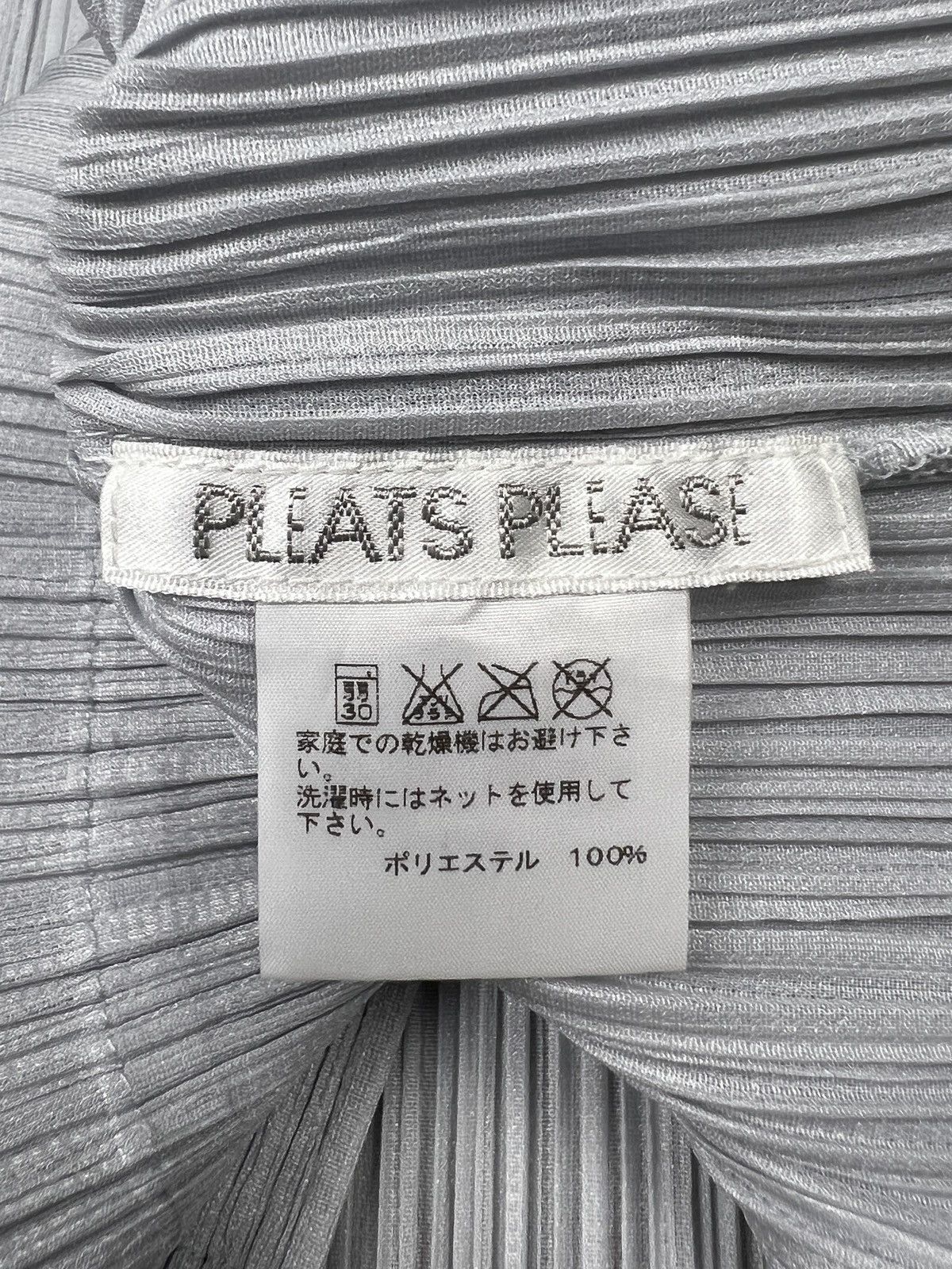 Issey Miyake Pleats Please Half Sleeve Pleated Tops Size S / US 4 / IT 40 - 15 Thumbnail