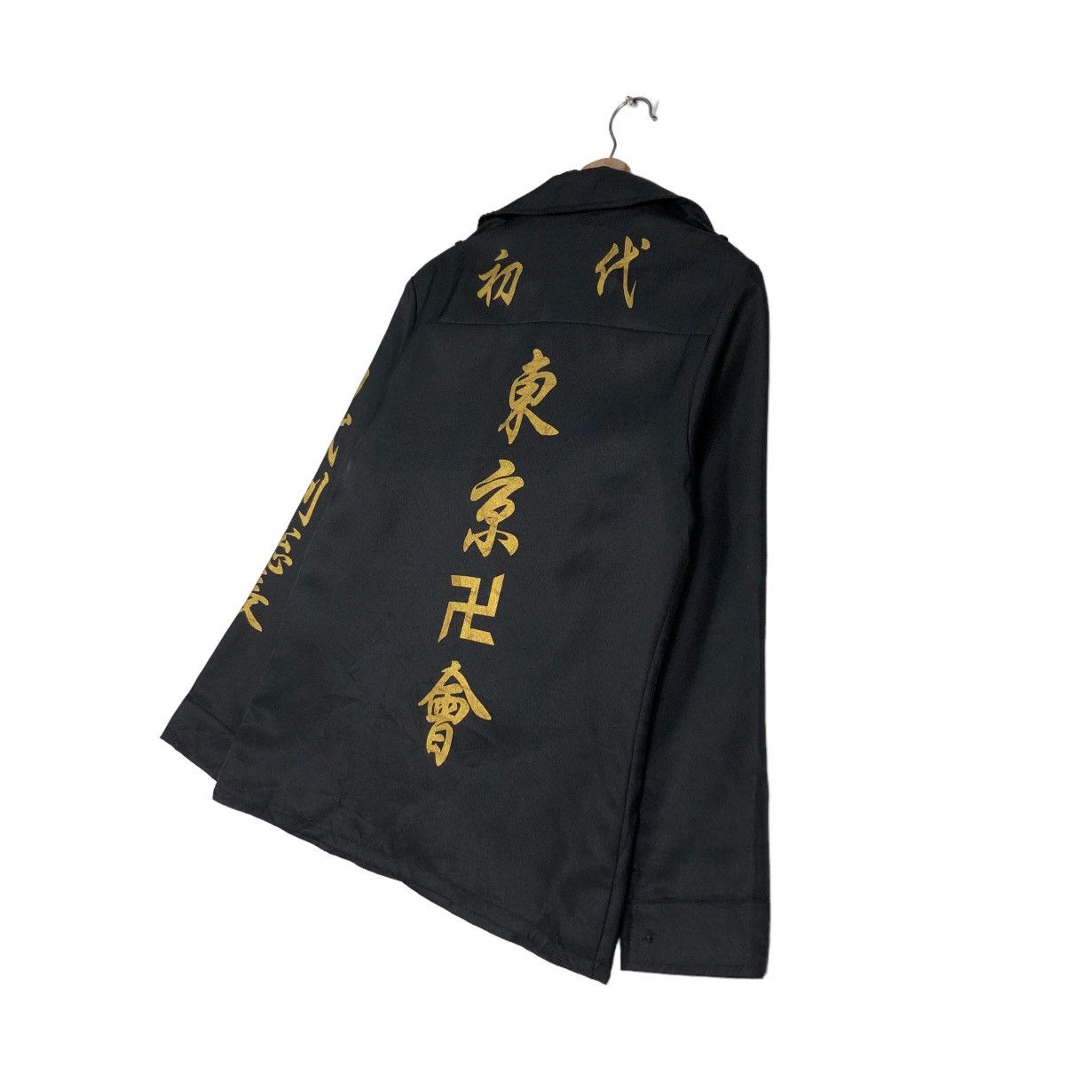 Japanese Brand 🔥Traditional Japanese Bikers Gang Tokofuku Combat Uniform Size US M / EU 48-50 / 2 - 10 Thumbnail