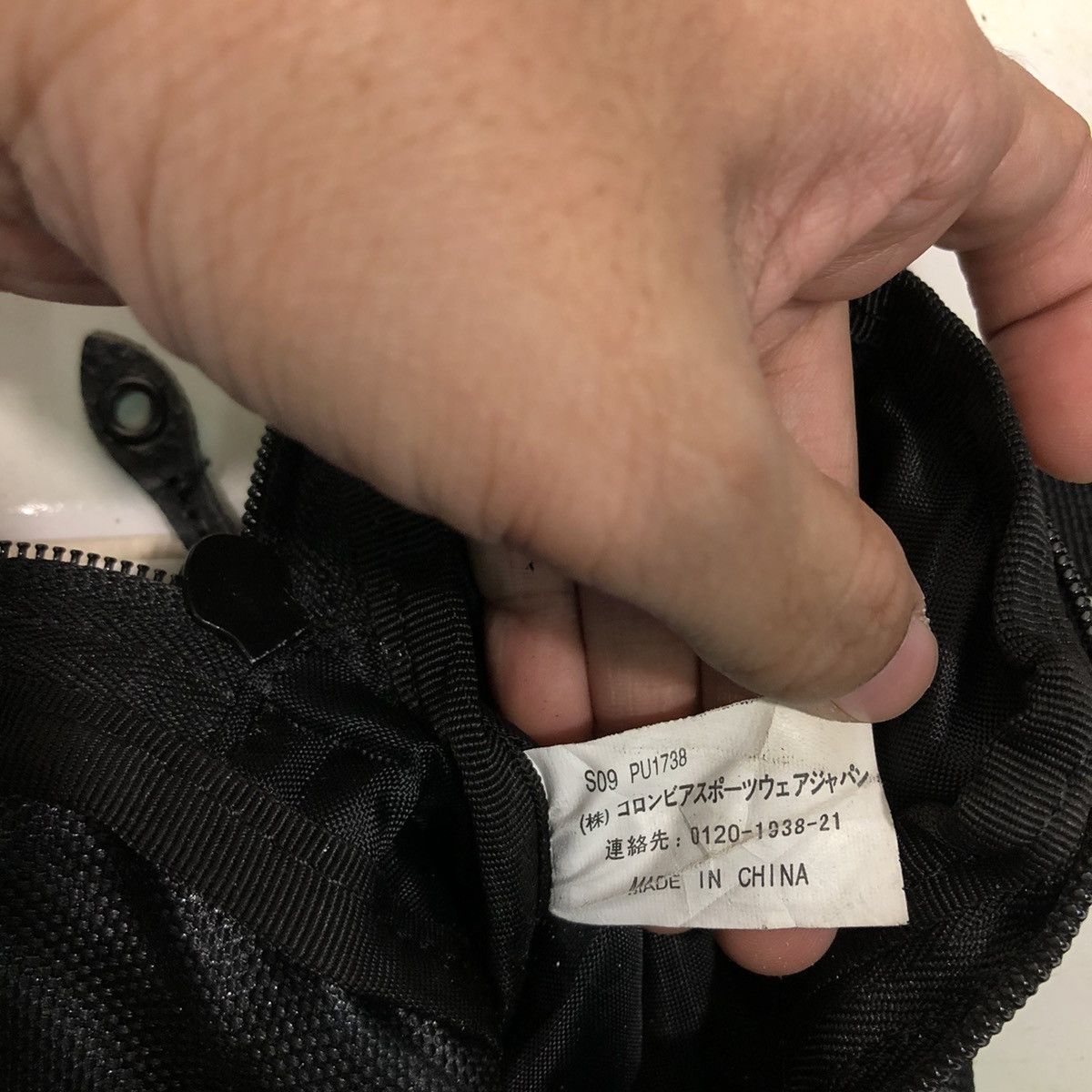 Other 📌Vintage Sling Bag Small Size Columbia Hiking Style Size ONE SIZE - 17 Thumbnail