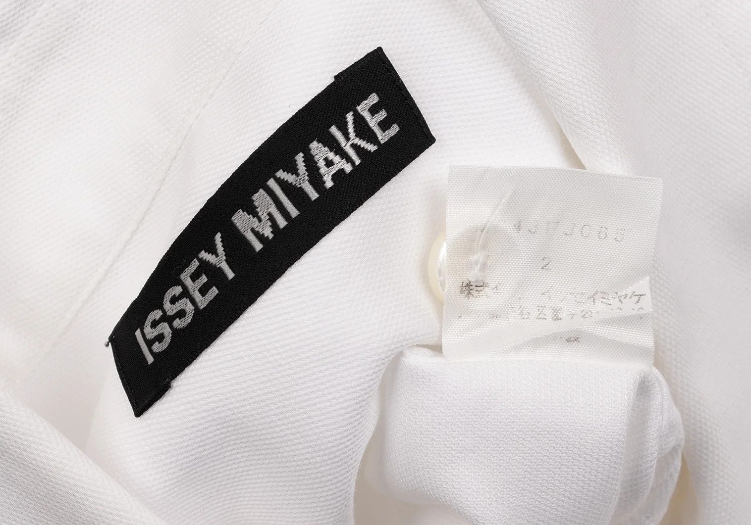 Issey Miyake Front Panel Design Long Sleeve Shirt in White Size US S / EU 44-46 / 1 - 19 Thumbnail
