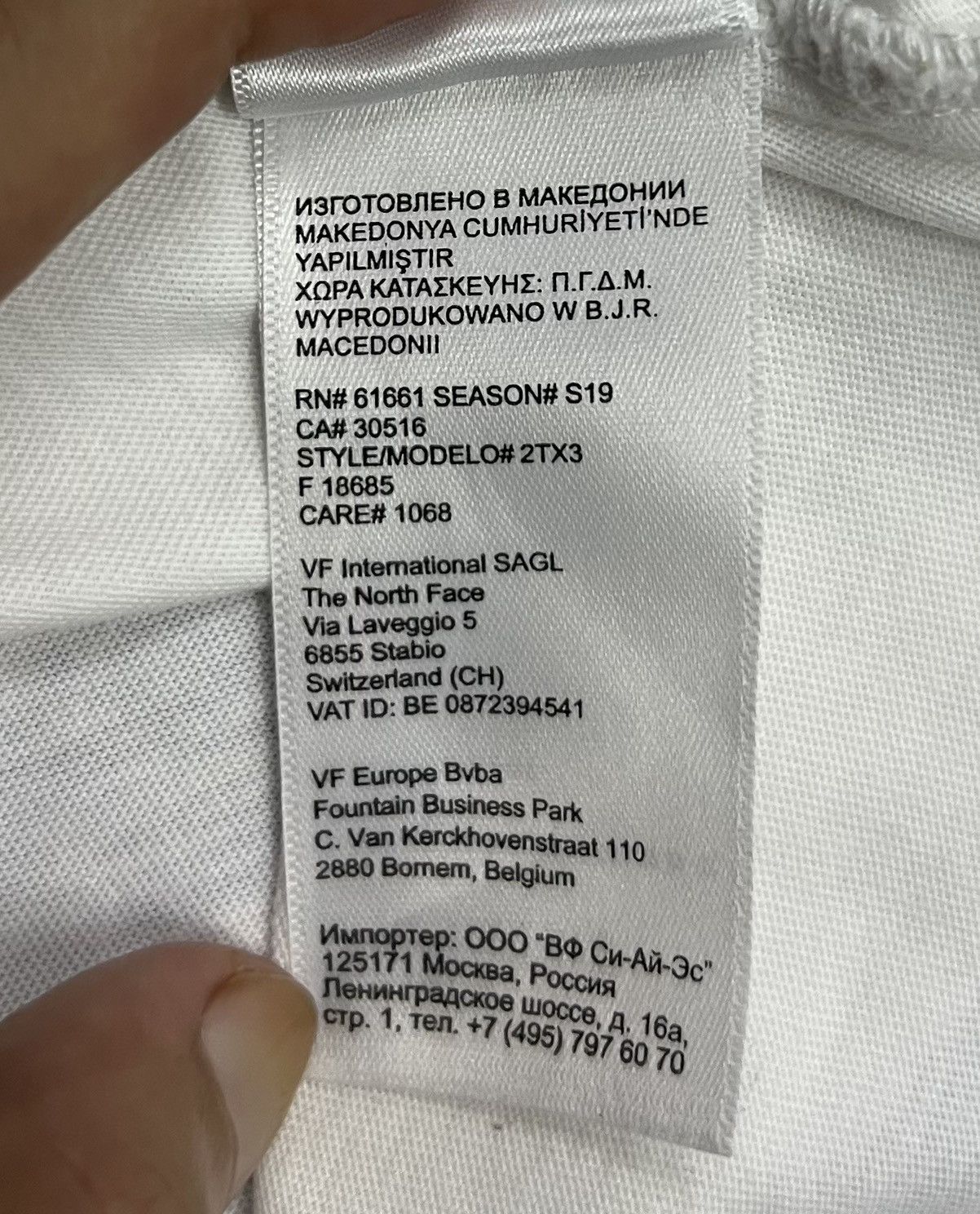 The North Face THE NORTH FACE SHIRT Size US S / EU 44-46 / 1 - 14 Thumbnail