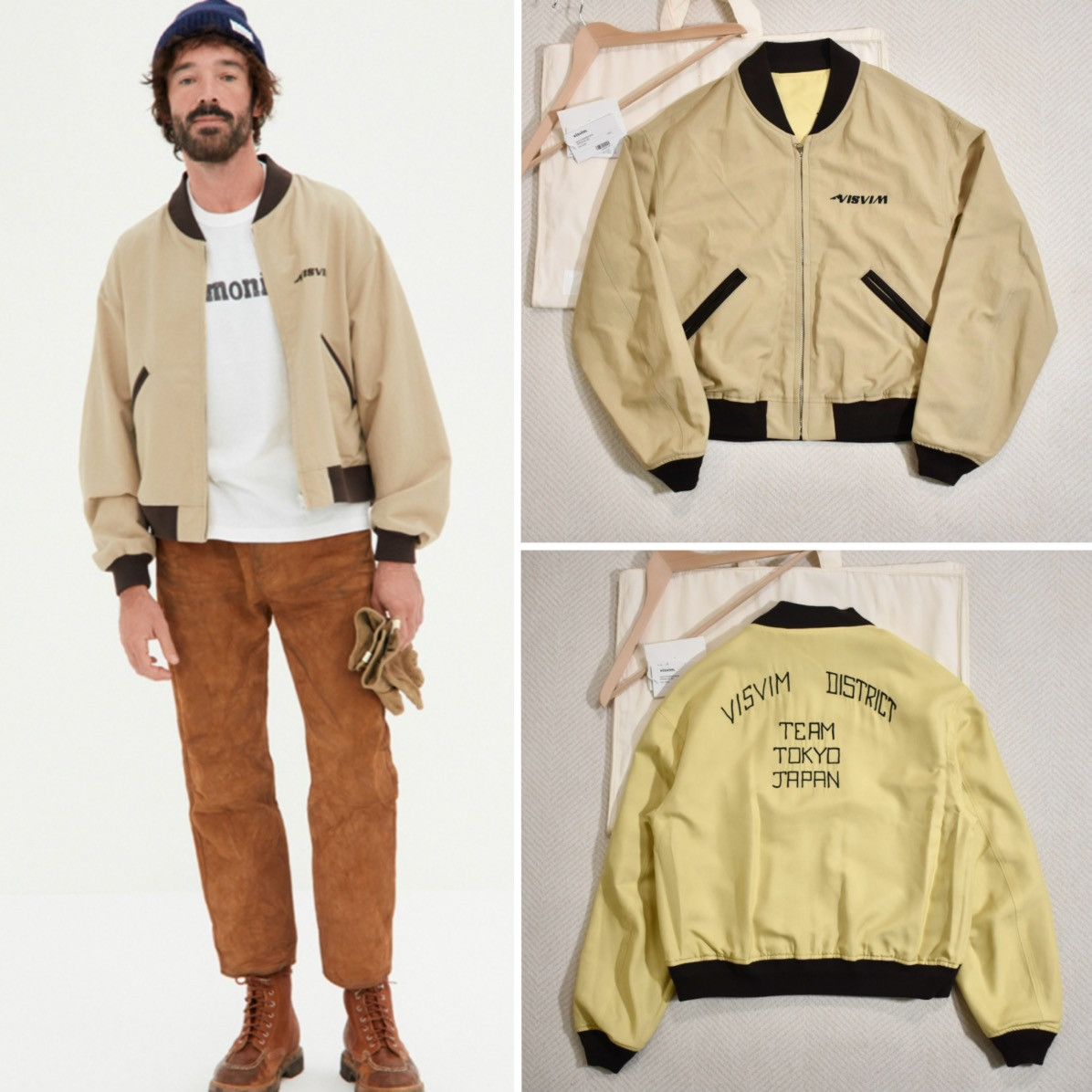 Visvim Visvim 24aw Douglas Jkt size2 Khaki Size US M / EU 48-50 / 2 - 1 Thumbnail