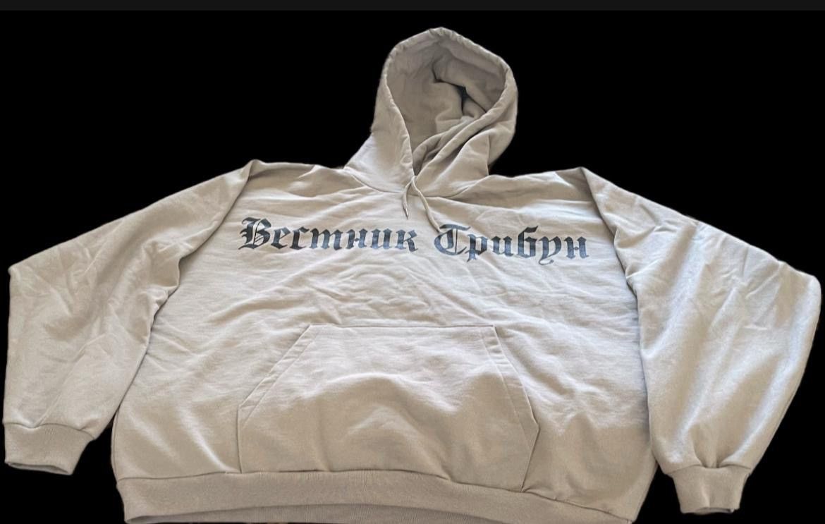 Yeezy Yeezy hoodie"Вестник Трибун" Size US S / EU 44-46 / 1 - 1 Thumbnail