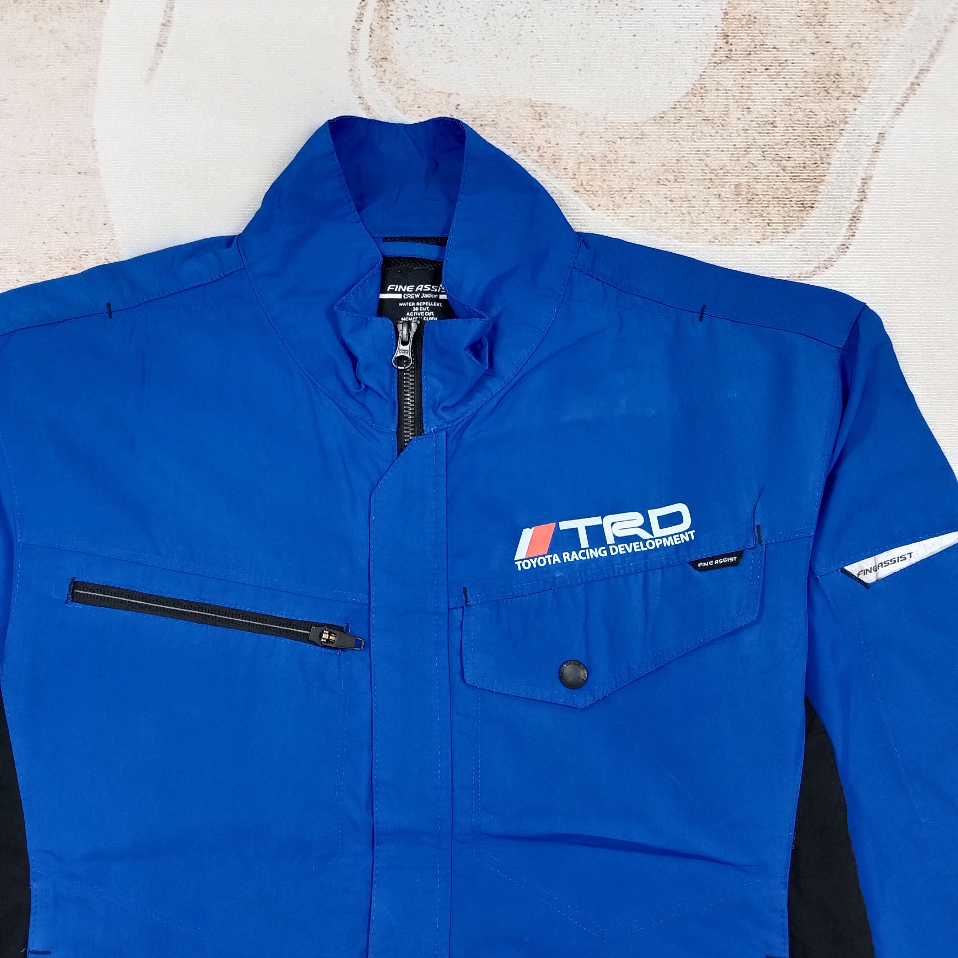 Japanese Brand TRD Toyota Racing Team Uniform Custom Jacket C287N30 Size US M / EU 48-50 / 2 - 4 Thumbnail