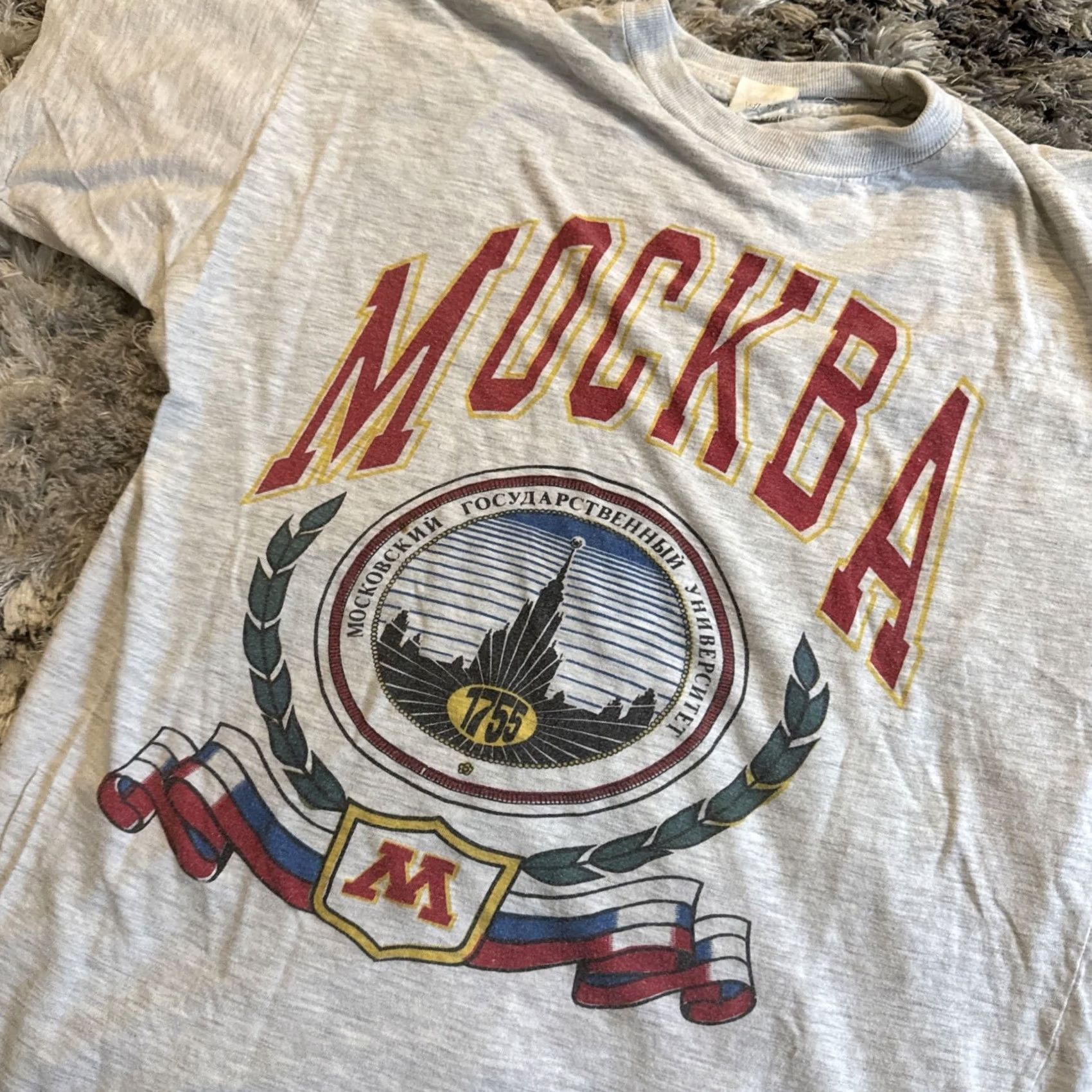 Vintage VINTAGE 80’s CROSS STAR Graphic T-Shirt Women’s Size L Gray RARE Russia MOCKBA School World Graphic Shirt Mens Womens Boys Girls Size L / US 10 / IT 46 - 2 Thumbnail