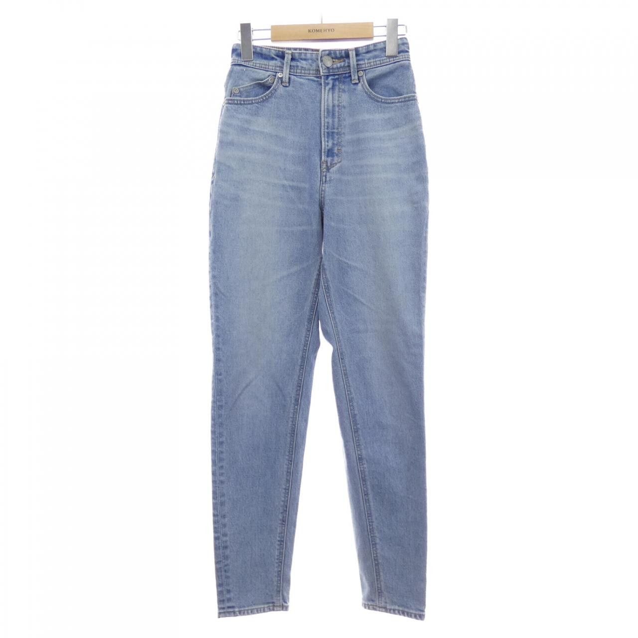 Other YANUK Jeans Textile Jeans 57141522 DUTY FREE for USA