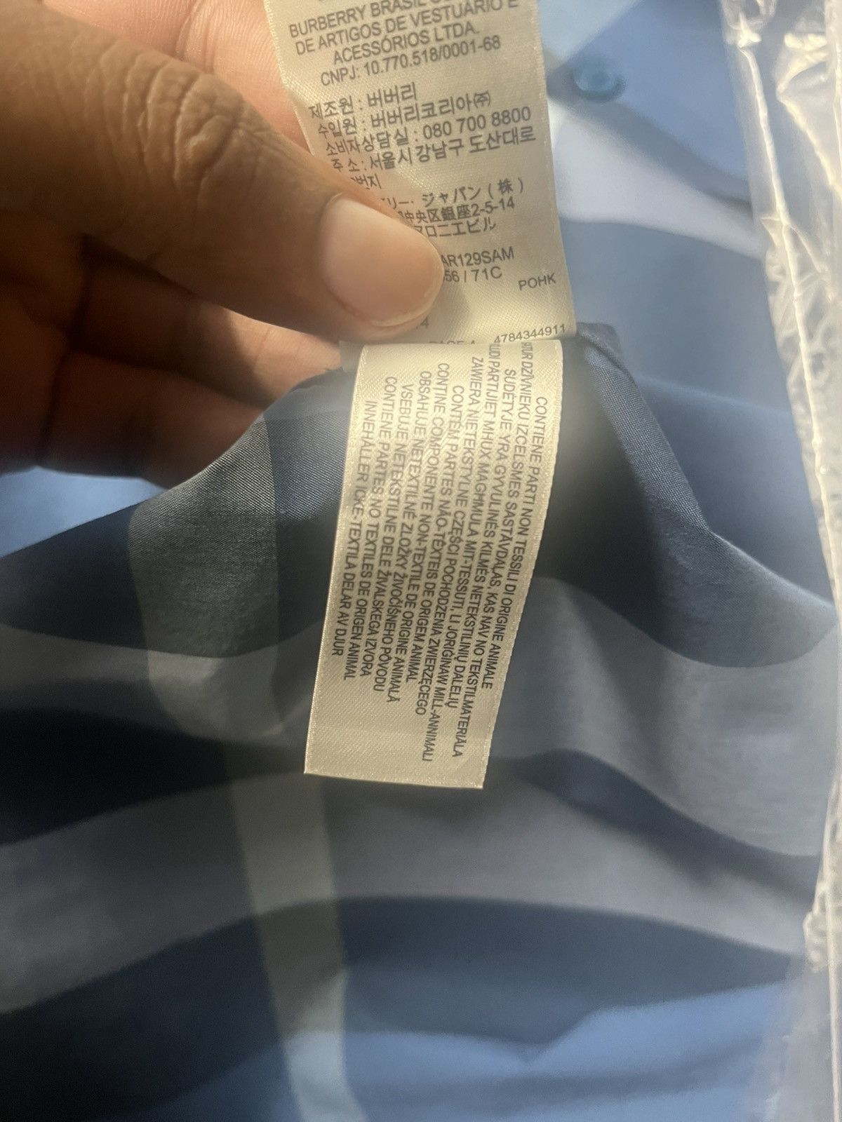 Burberry Blue & White checkered Burberry Long sleeve shirt size Large Size US L / EU 52-54 / 3 - 13 Thumbnail