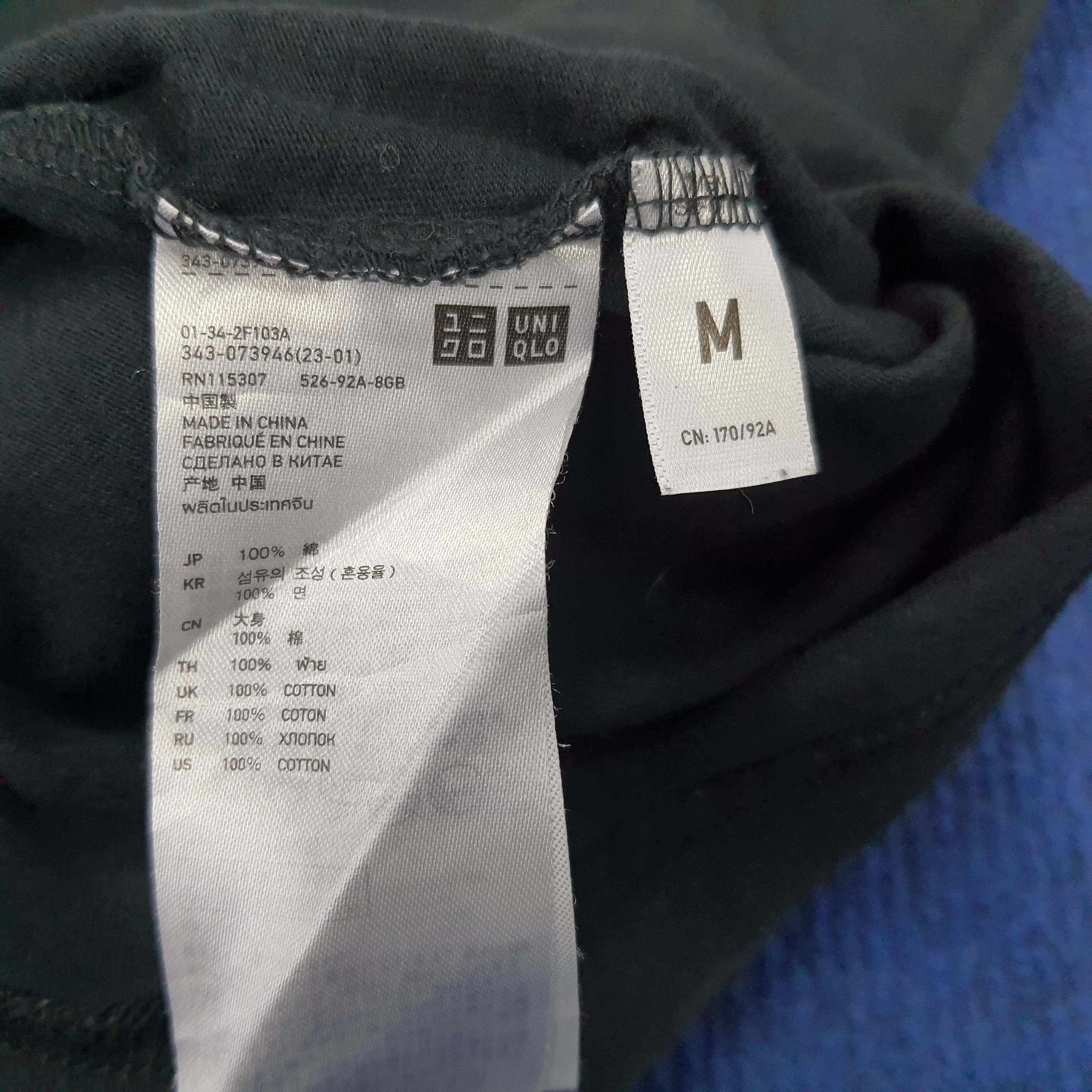 Japanese Brand × Undercover × Vintage Vintage Uniqlo Undercover Three Quarter 3Q Sleeve T-shirt Size US M / EU 48-50 / 2 - 6 Thumbnail