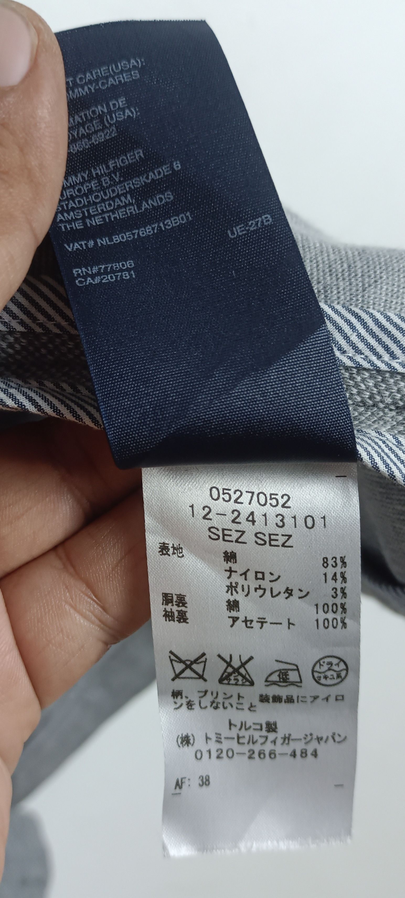 Tommy Hilfiger Rare🔥 Tommy Hilfiger Duffeal Coat Made In Turkey Size US L / EU 52-54 / 3 - 13 Thumbnail