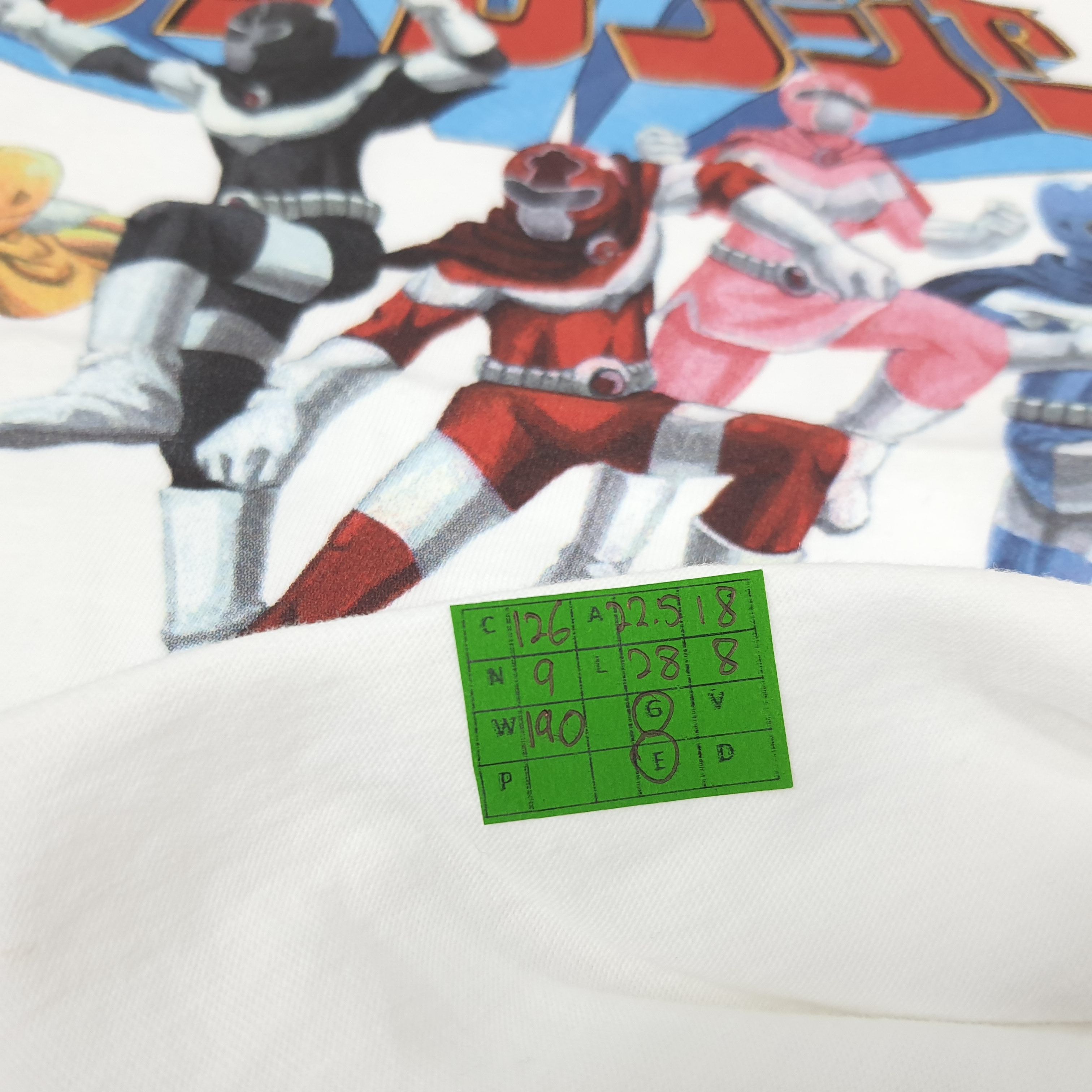 Japanese Brand Vintage Super Sentai Gachirangers T-shirt Size US L / EU 52-54 / 3 - 7 Thumbnail