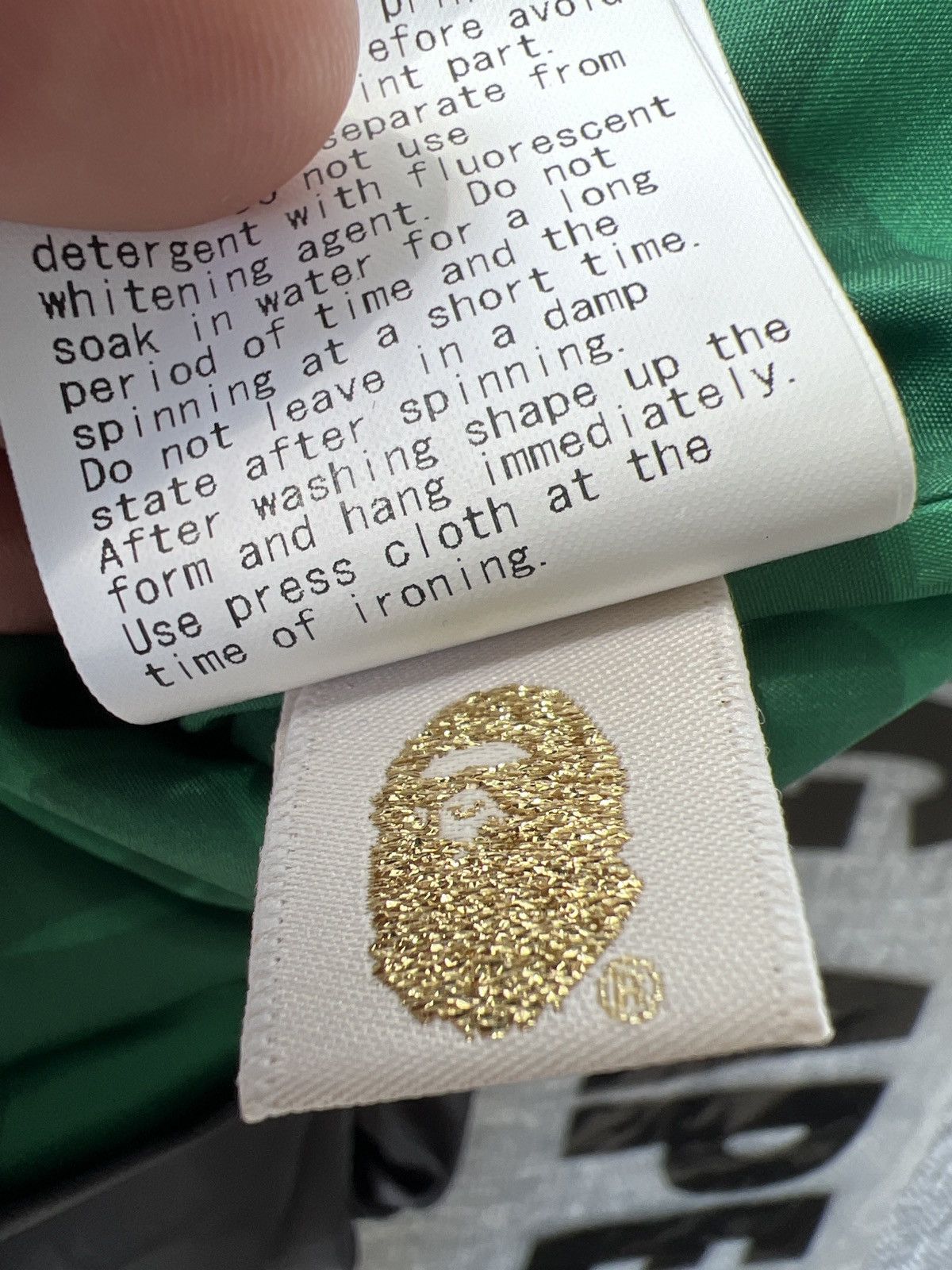 BAPE X HEINEKEN JACQUARD CAMO