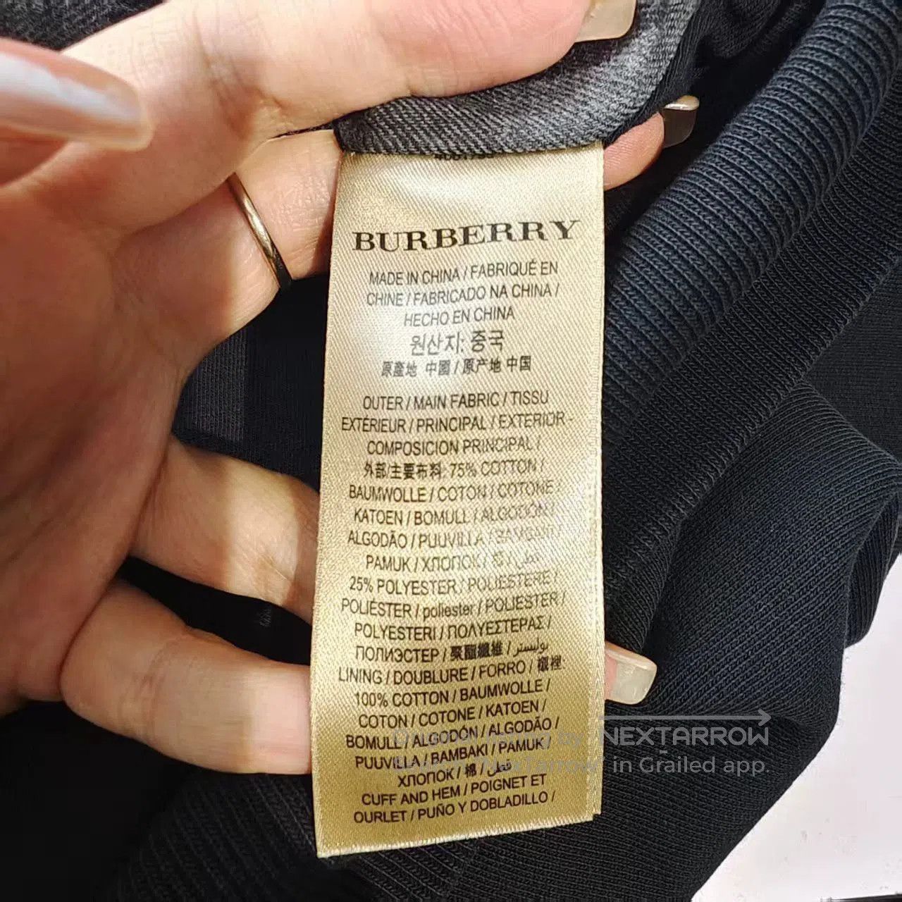 Burberry burberry black hooded zip-up jacket. Size US XXL / EU 58 / 5 - 4 Thumbnail
