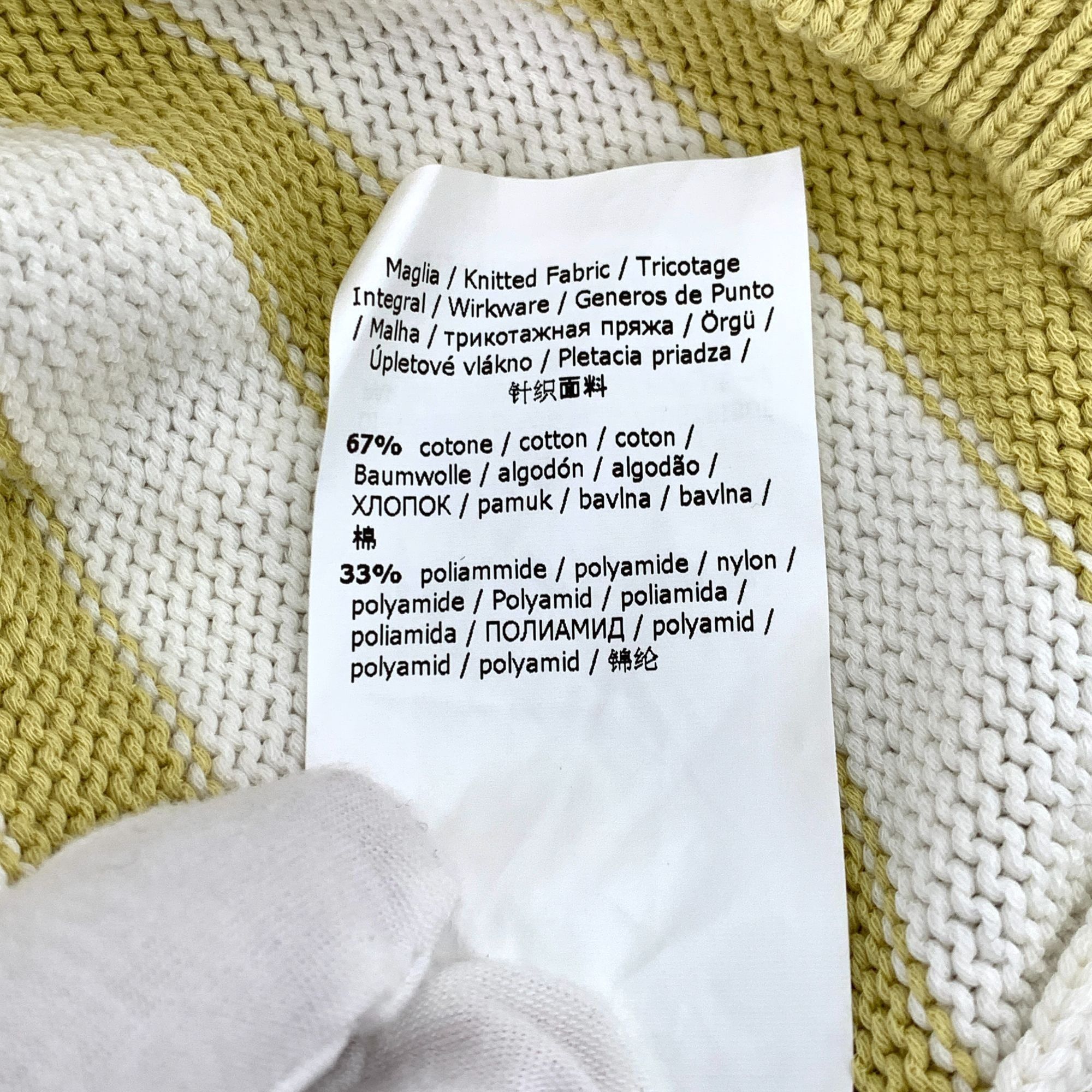 Max Mara MaxMara White & Yellow Striped Cotton Blend Sweater With Emb Size L / US 10 / IT 46 - 3 Thumbnail
