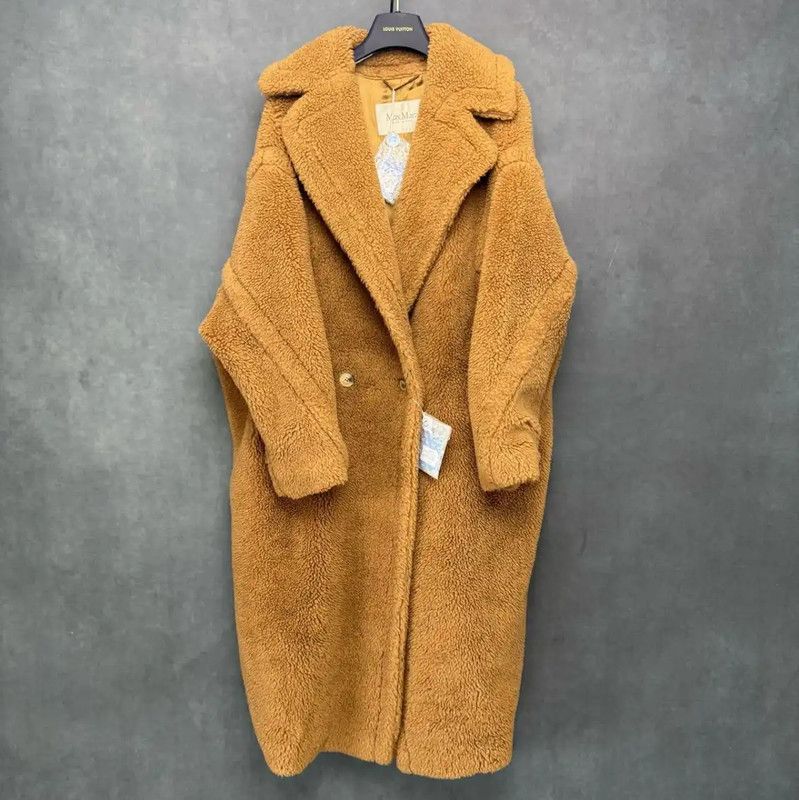 Max Mara MaxMara Stylish Brown Wool Women's Coat 0089 Size L / US 10 / IT 46 - 1 Thumbnail