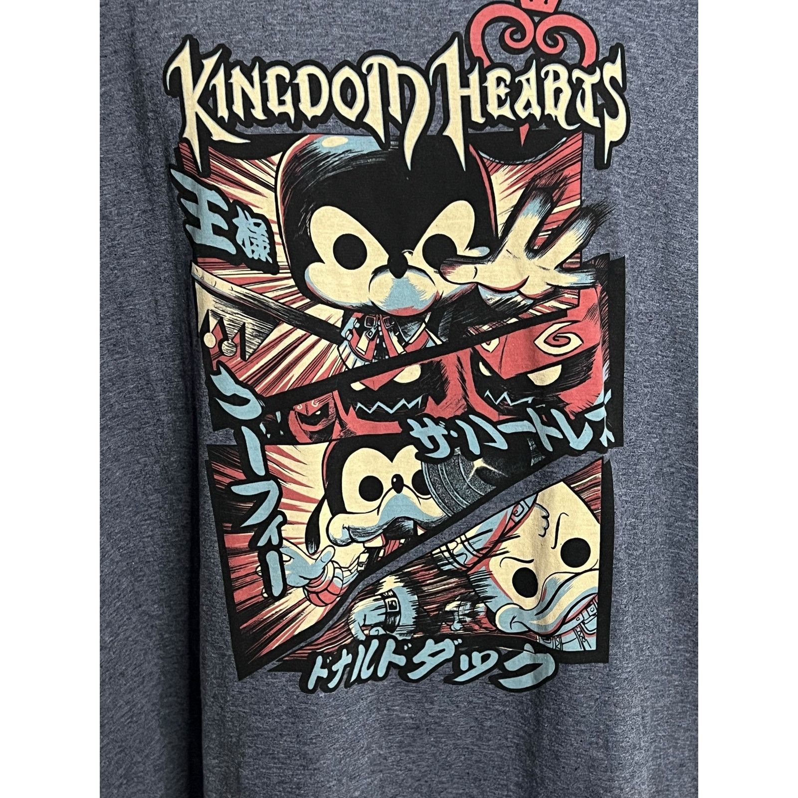 Disney Funko Pop! Tees Disney Kingdom Hearts New T-Shirt XL 2018 Size US XL / EU 56 / 4 - 3 Thumbnail