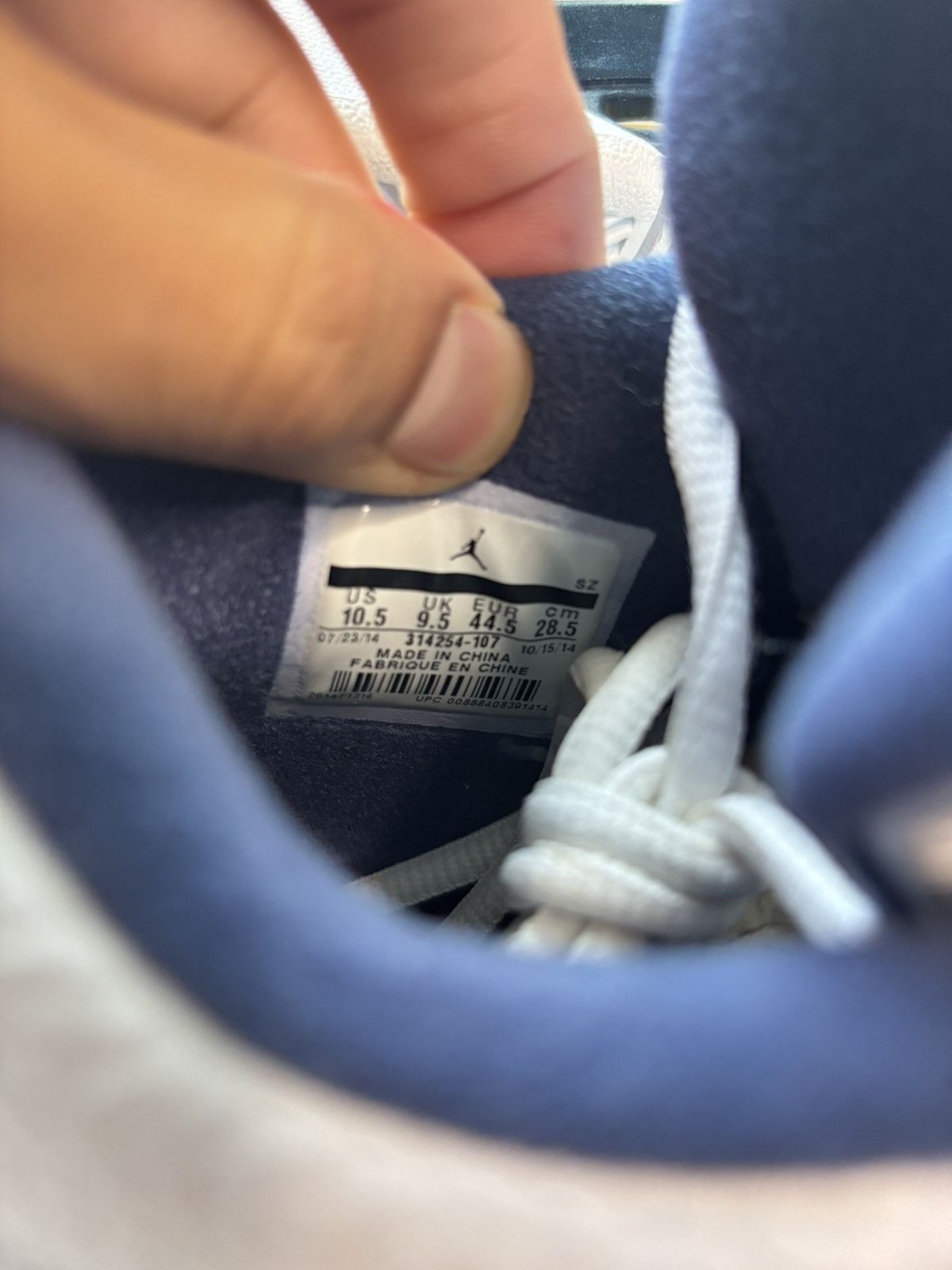 Jordan Brand Columbia Jordan 4 Size US 10.5 / EU 43-44 - 5 Thumbnail