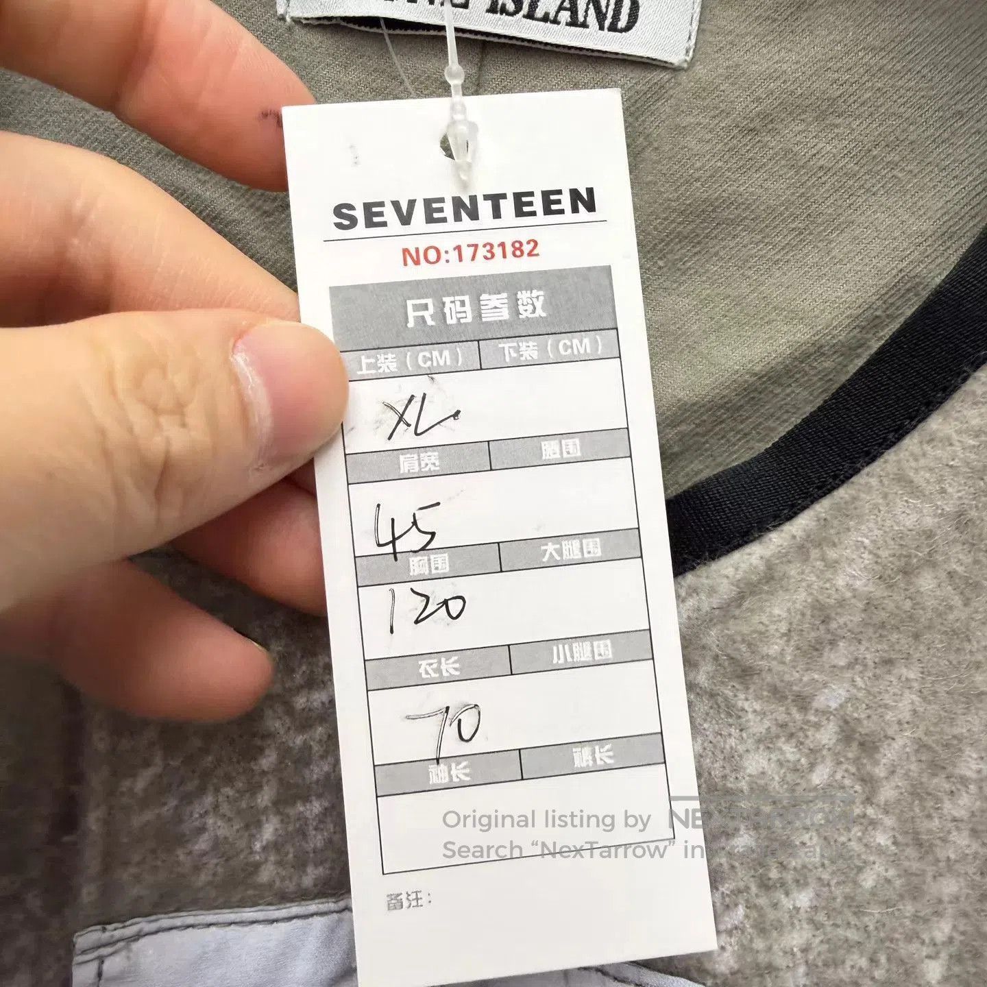 Stone Island Multi Color Utility Vest with Pockets . Size US XL / EU 56 / 4 - 7 Thumbnail