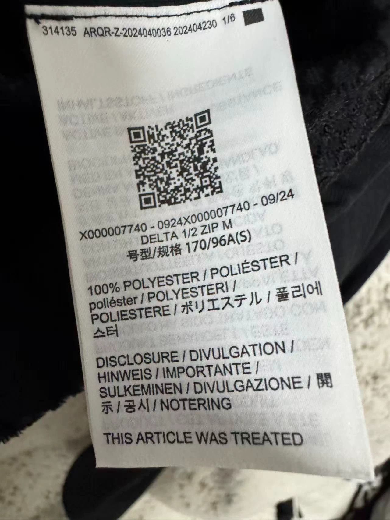 Arc'teryx Arc'teryx Base Layer Size S New Without Tags Size US S / EU 44-46 / 1 - 2 Thumbnail