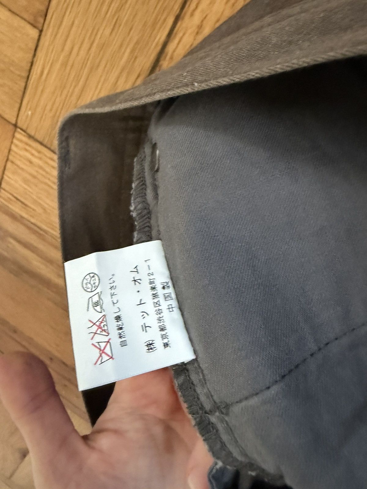 Issey Miyake Tête Homme x Issey Miyaki Archive Cargo Bondage Pants Size US 30 / EU 46 - 9 Thumbnail