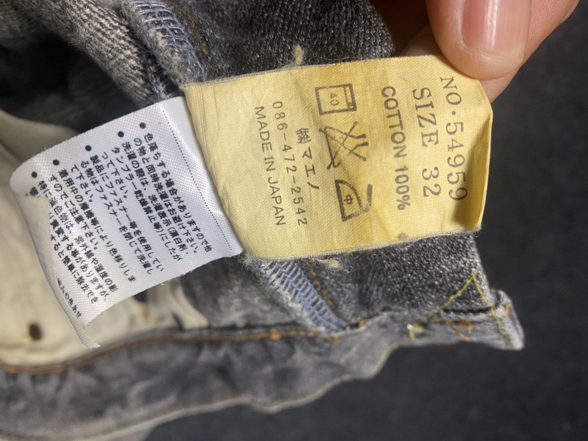 Eternal ‼️Flare ETERNAL Jeans Distress ‼️ Size US 32 / EU 48 - 9 Thumbnail