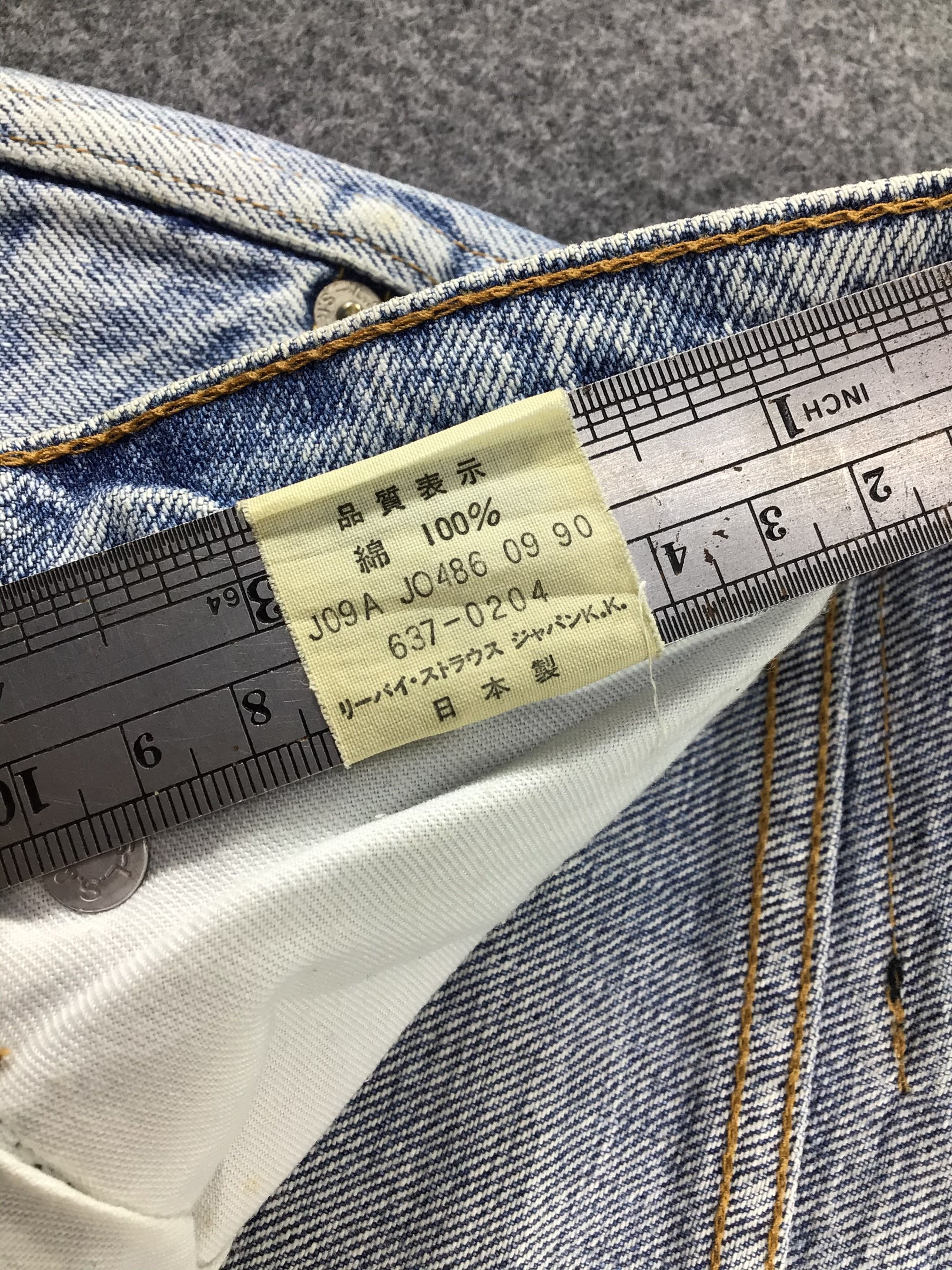 Levi's × Vintage Vintage Levis 637 Jeans-JM062 Size US 31 - 8 Thumbnail
