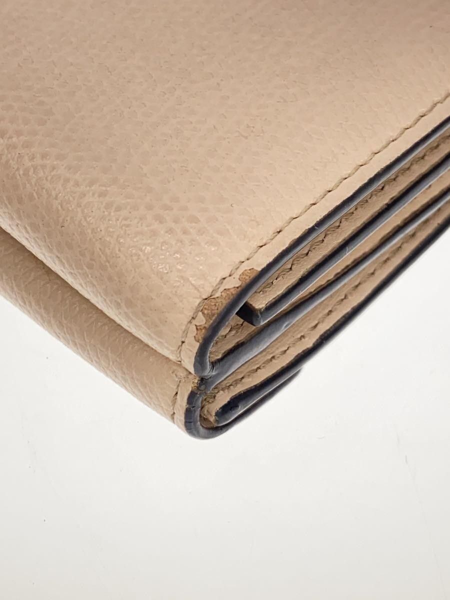 Fendi Fendi Bi-Fold Wallet Beige Size ONE SIZE - 7 Thumbnail